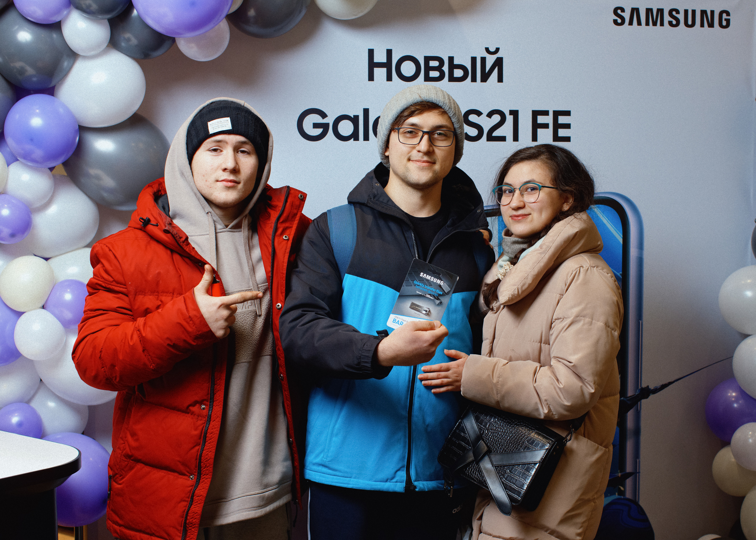 Galaxy S21 FE / ТРЦ Хорошо. Свадебный фотограф в Москве Никифоров-Гордеев Константин