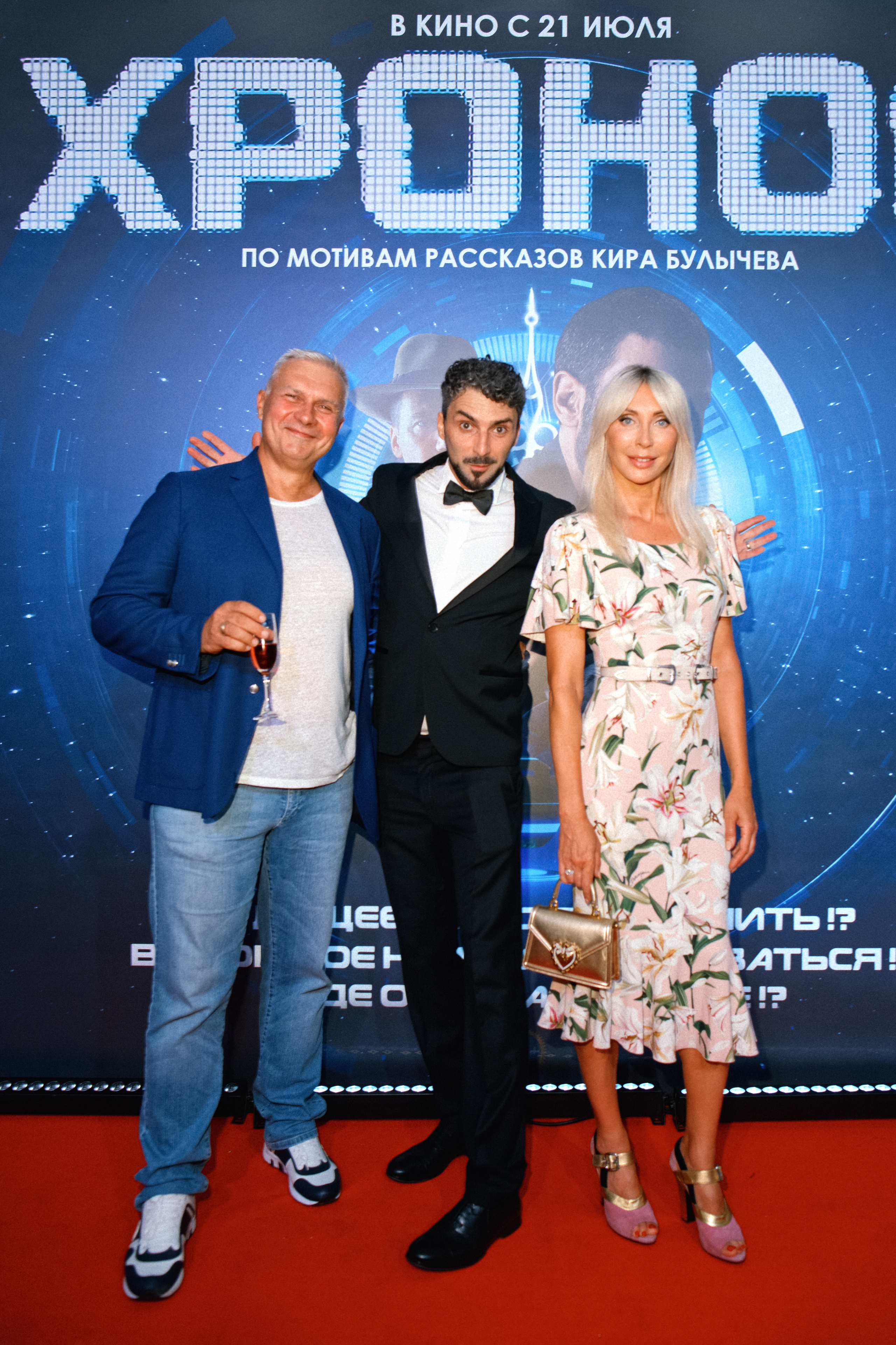 Закрытая презентация фильма «Хронос». Свадебный фотограф в Москве Никифоров-Гордеев Константин