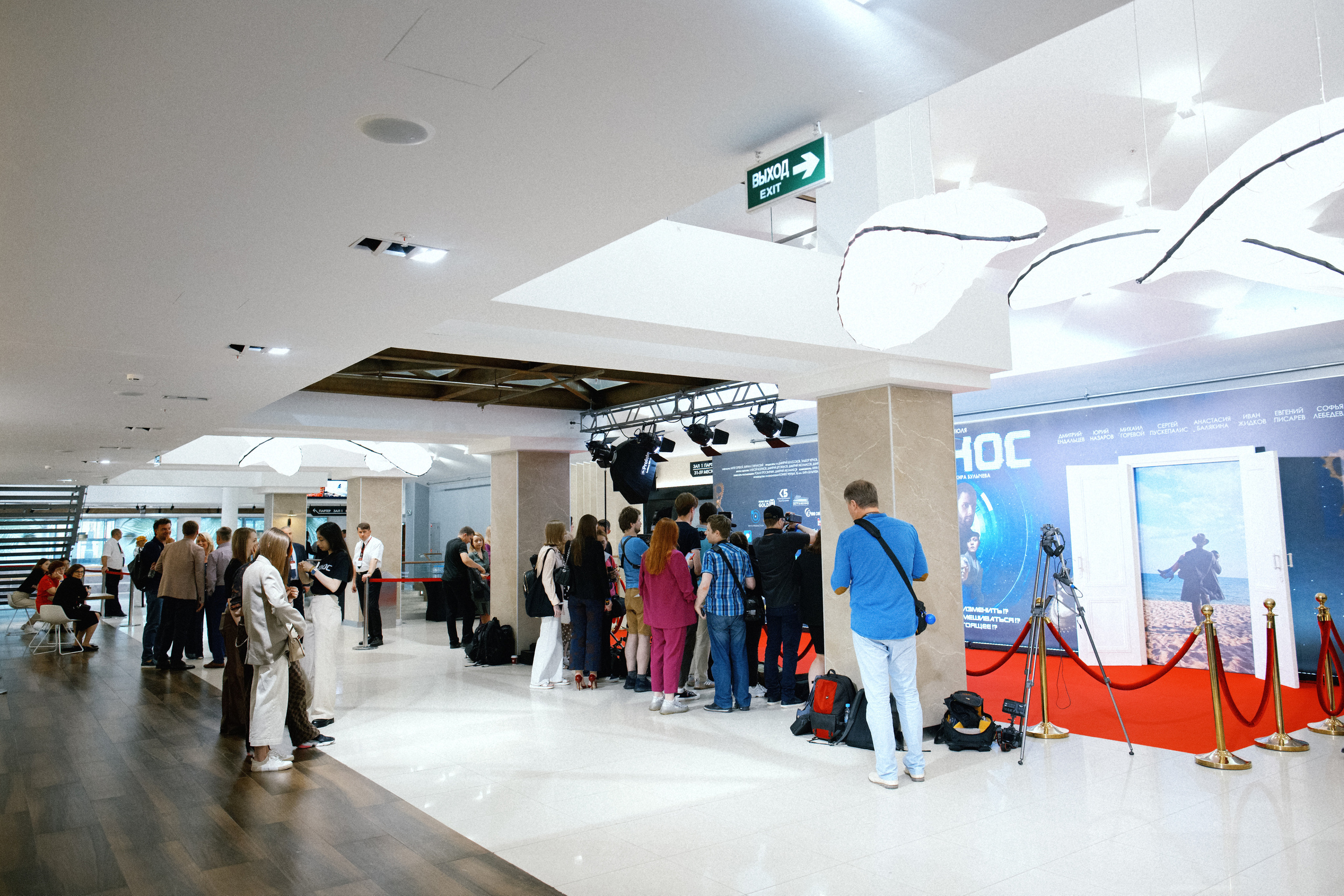 Закрытая презентация фильма «Хронос». Свадебный фотограф в Москве Никифоров-Гордеев Константин