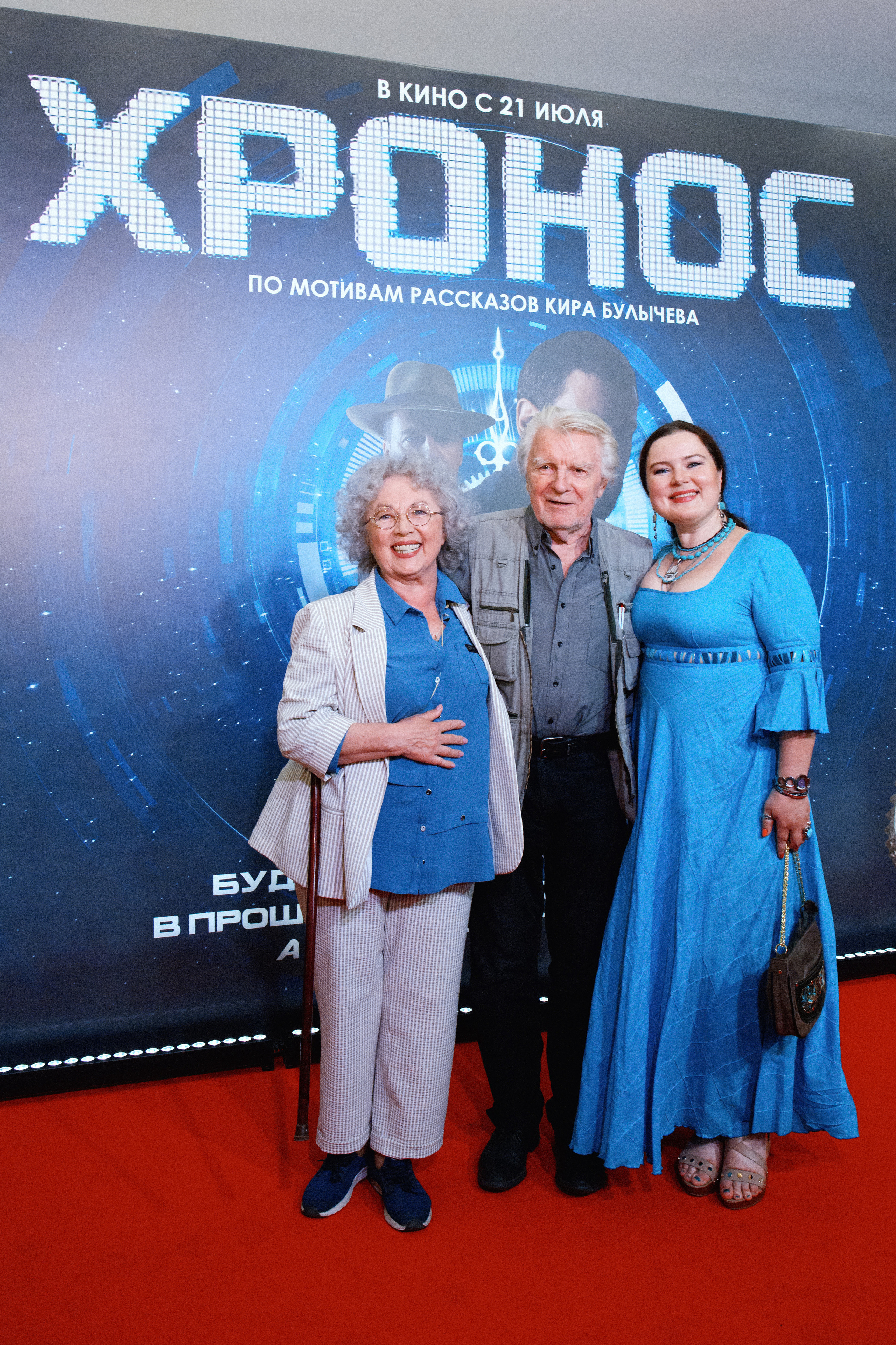 Закрытая презентация фильма «Хронос». Свадебный фотограф в Москве Никифоров-Гордеев Константин