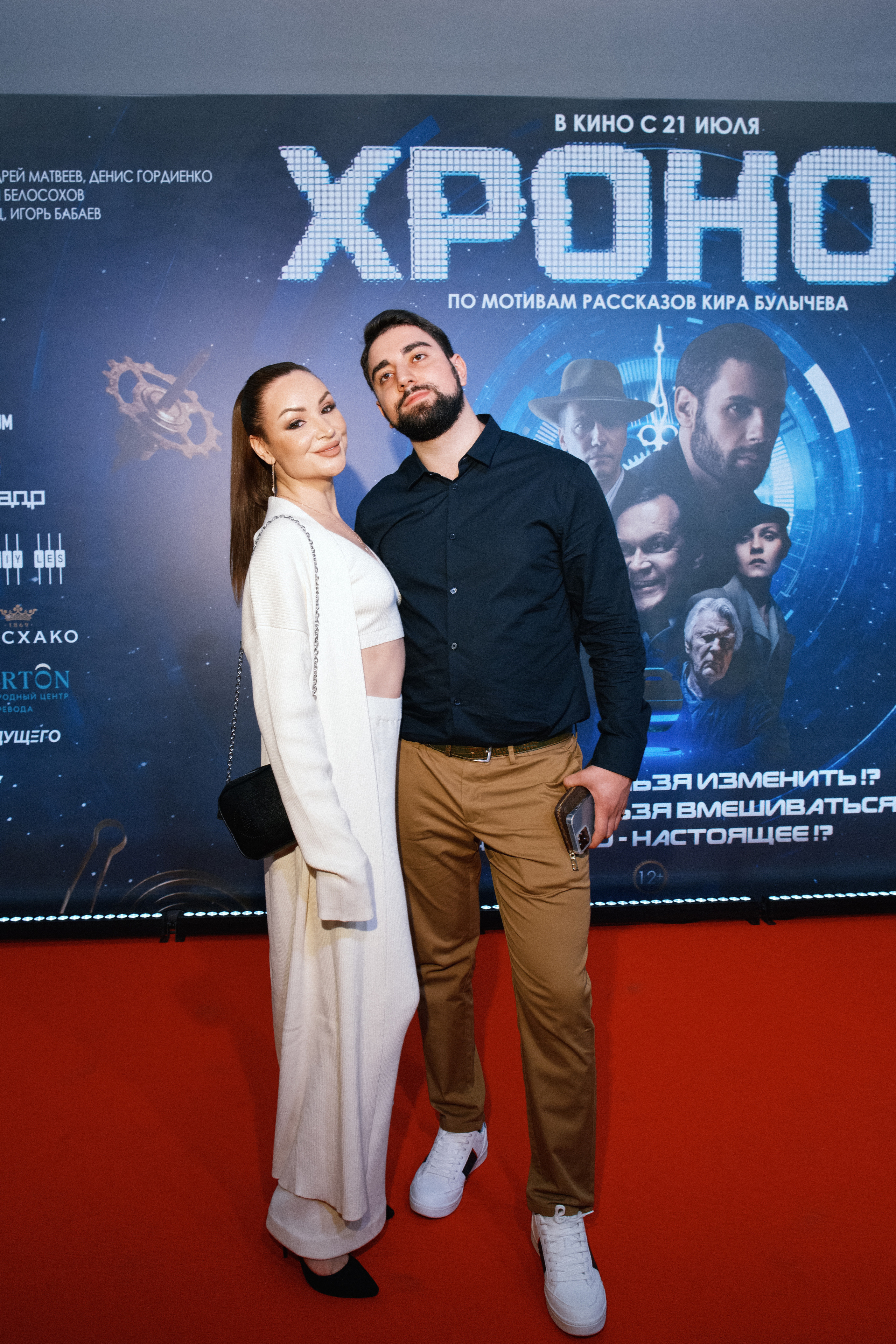 Закрытая презентация фильма «Хронос». Свадебный фотограф в Москве Никифоров-Гордеев Константин