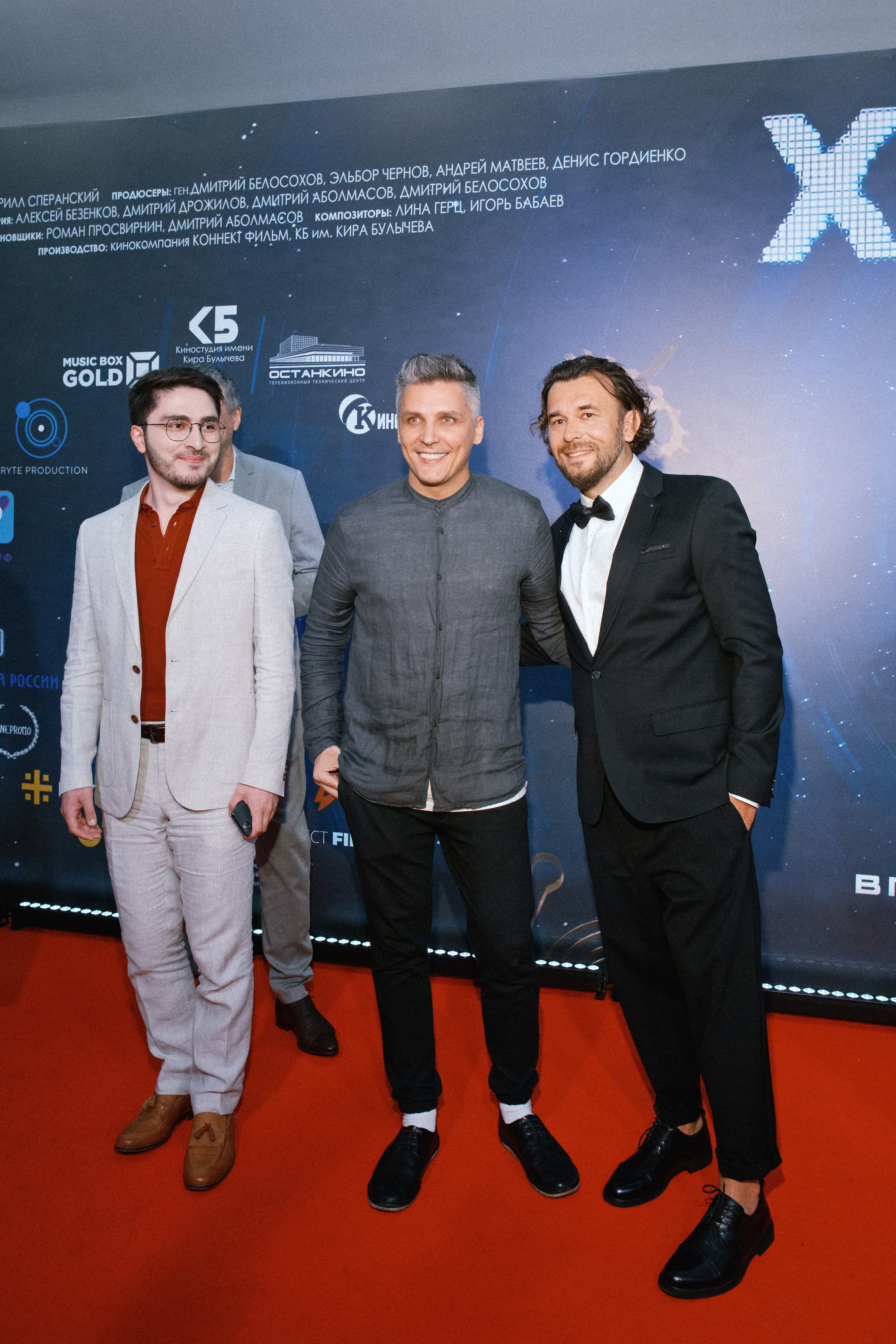 Закрытая презентация фильма «Хронос». Свадебный фотограф в Москве Никифоров-Гордеев Константин