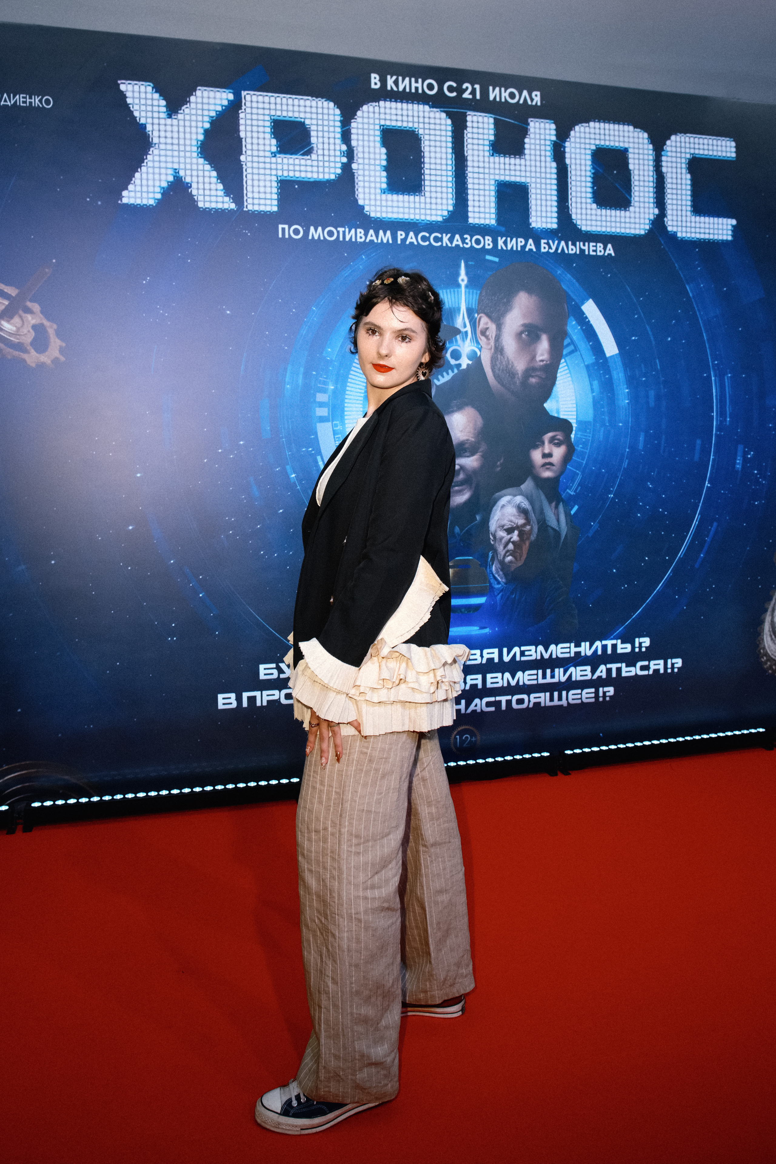 Закрытая презентация фильма «Хронос». Свадебный фотограф в Москве Никифоров-Гордеев Константин