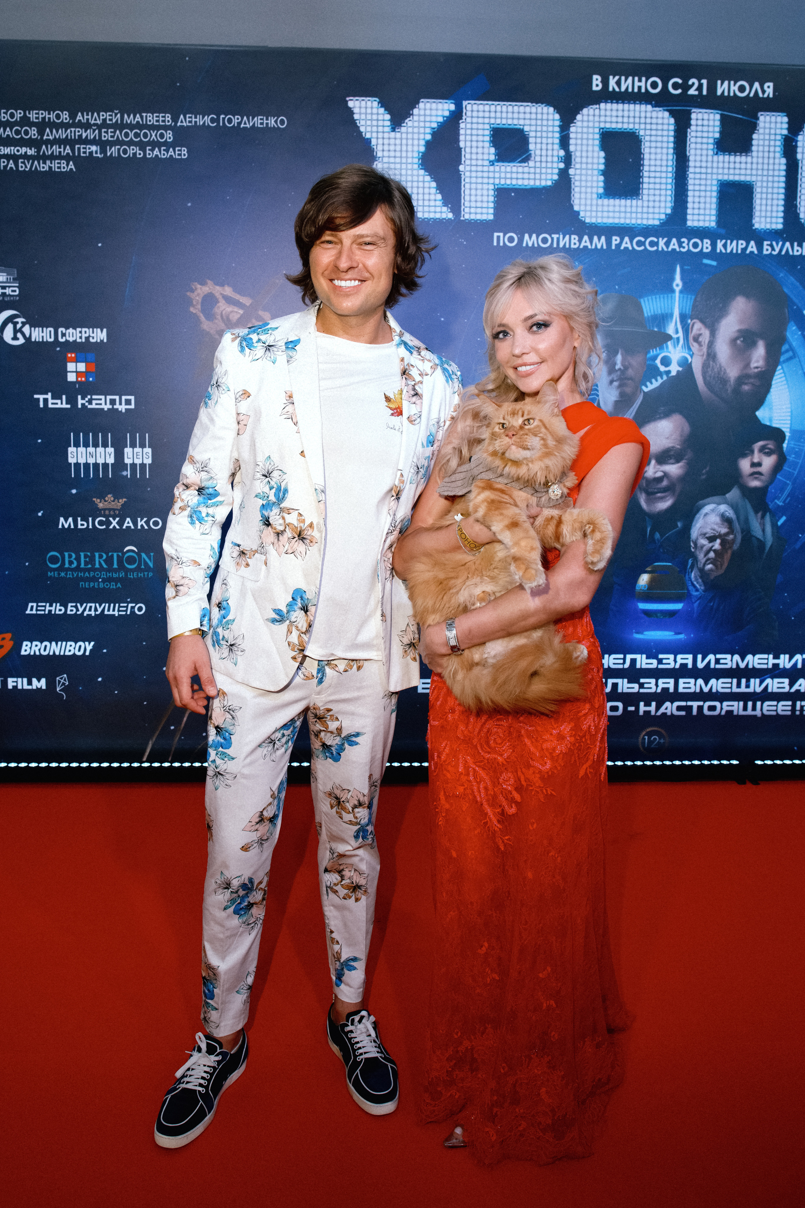 Закрытая презентация фильма «Хронос». Свадебный фотограф в Москве Никифоров-Гордеев Константин