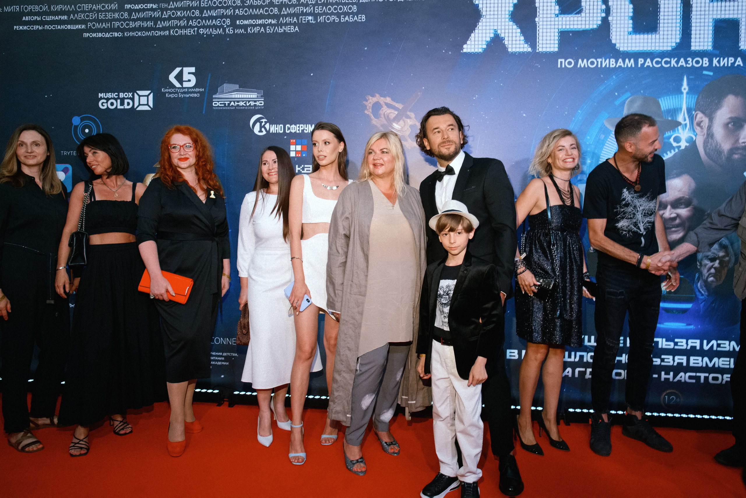 Закрытая презентация фильма «Хронос». Свадебный фотограф в Москве Никифоров-Гордеев Константин