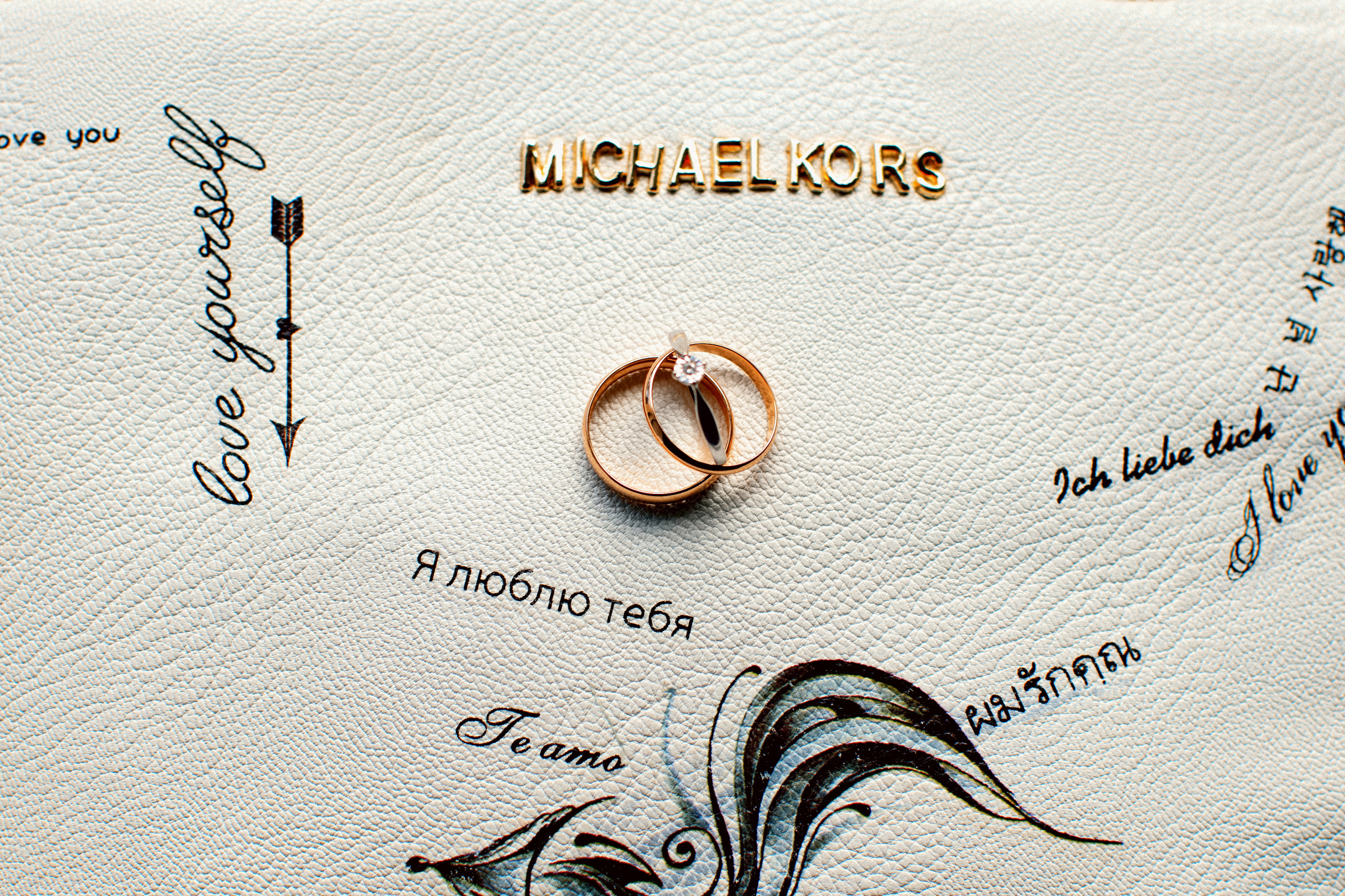 День свадьбы Олега и Аллы. Дом у леса. Свадебный фотограф в Москве Никифоров-Гордеев Константин