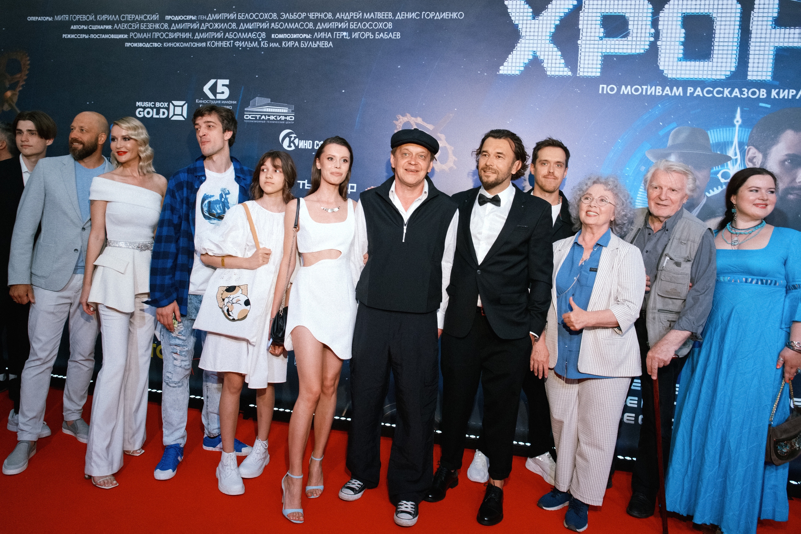 Закрытая презентация фильма «Хронос». Свадебный фотограф в Москве Никифоров-Гордеев Константин