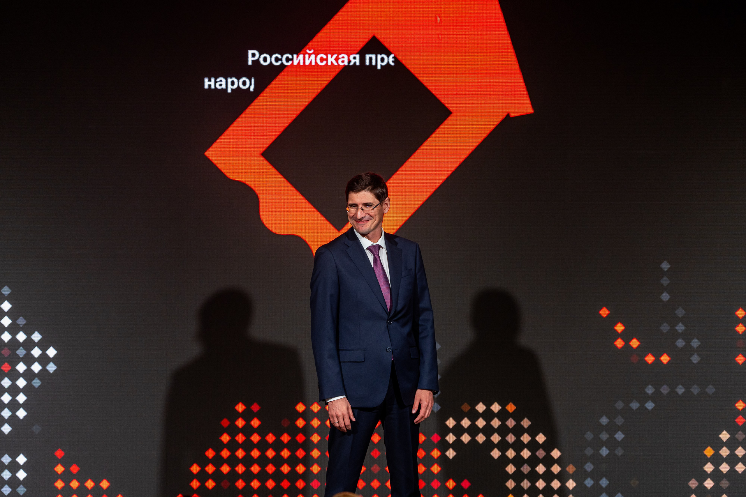 НА_РОДНОМ. Sunnyman