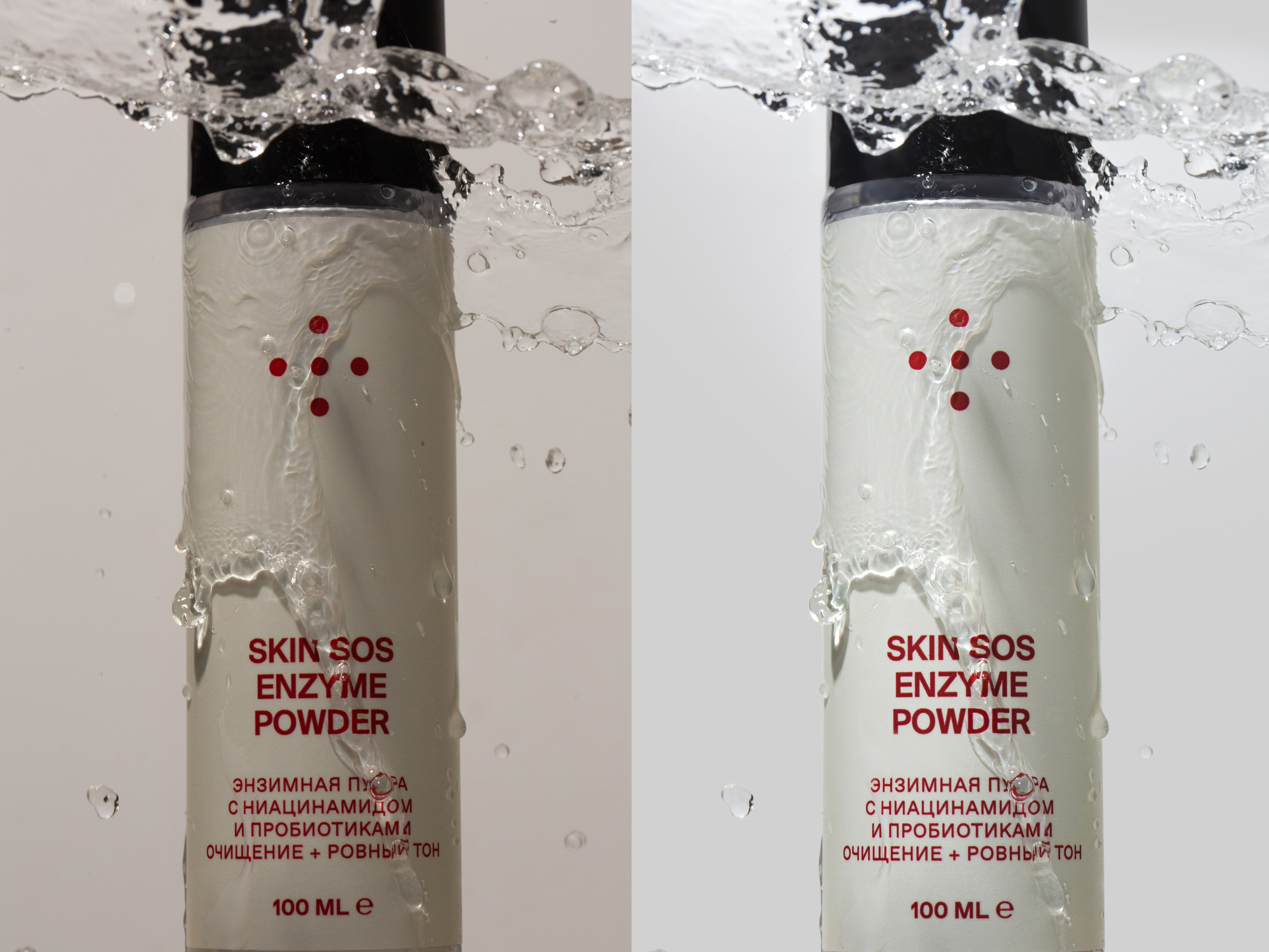 Детальная обработка имиджей с монтажом