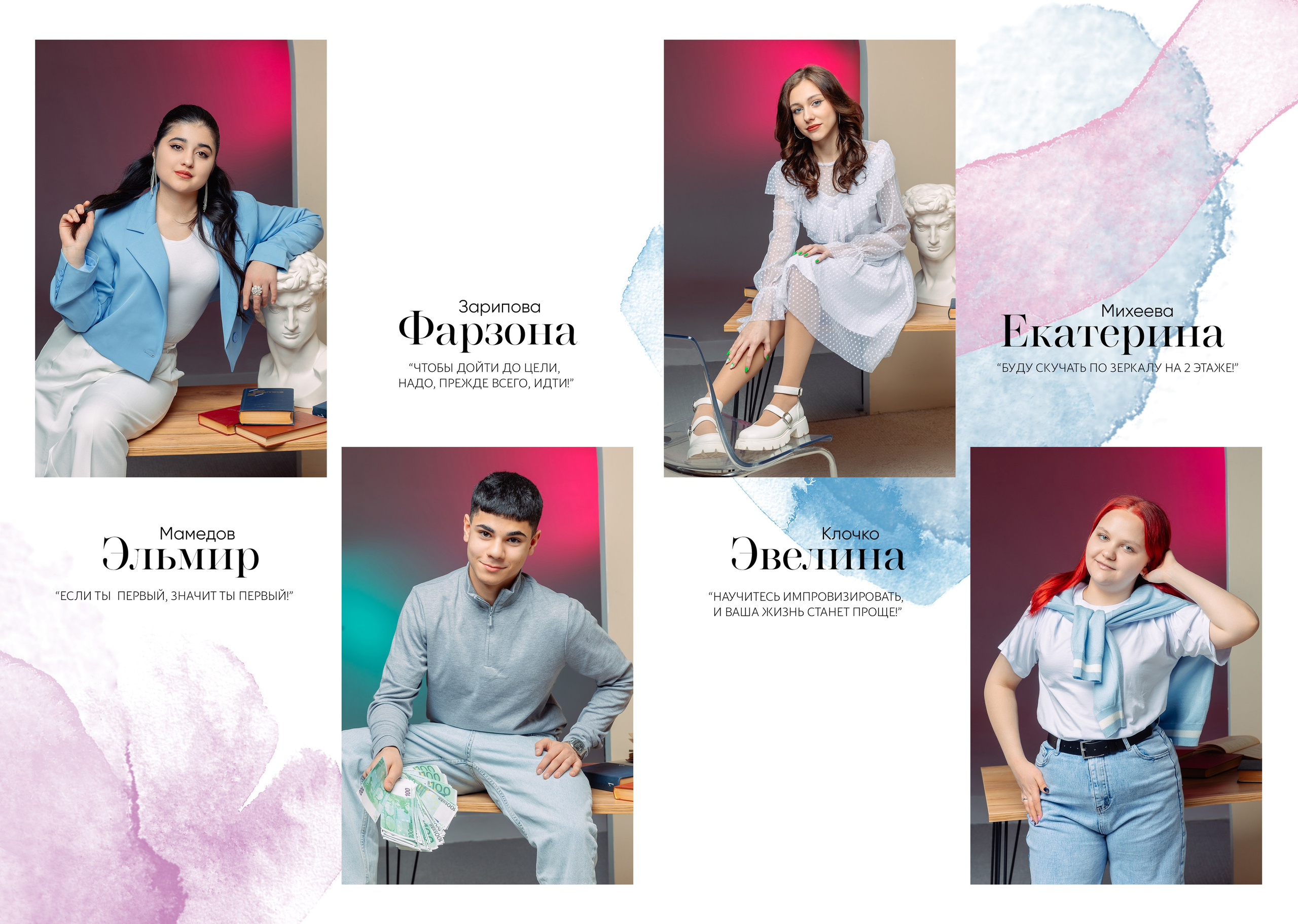 Каталог старшие общ верст L. Wowbooks.ru