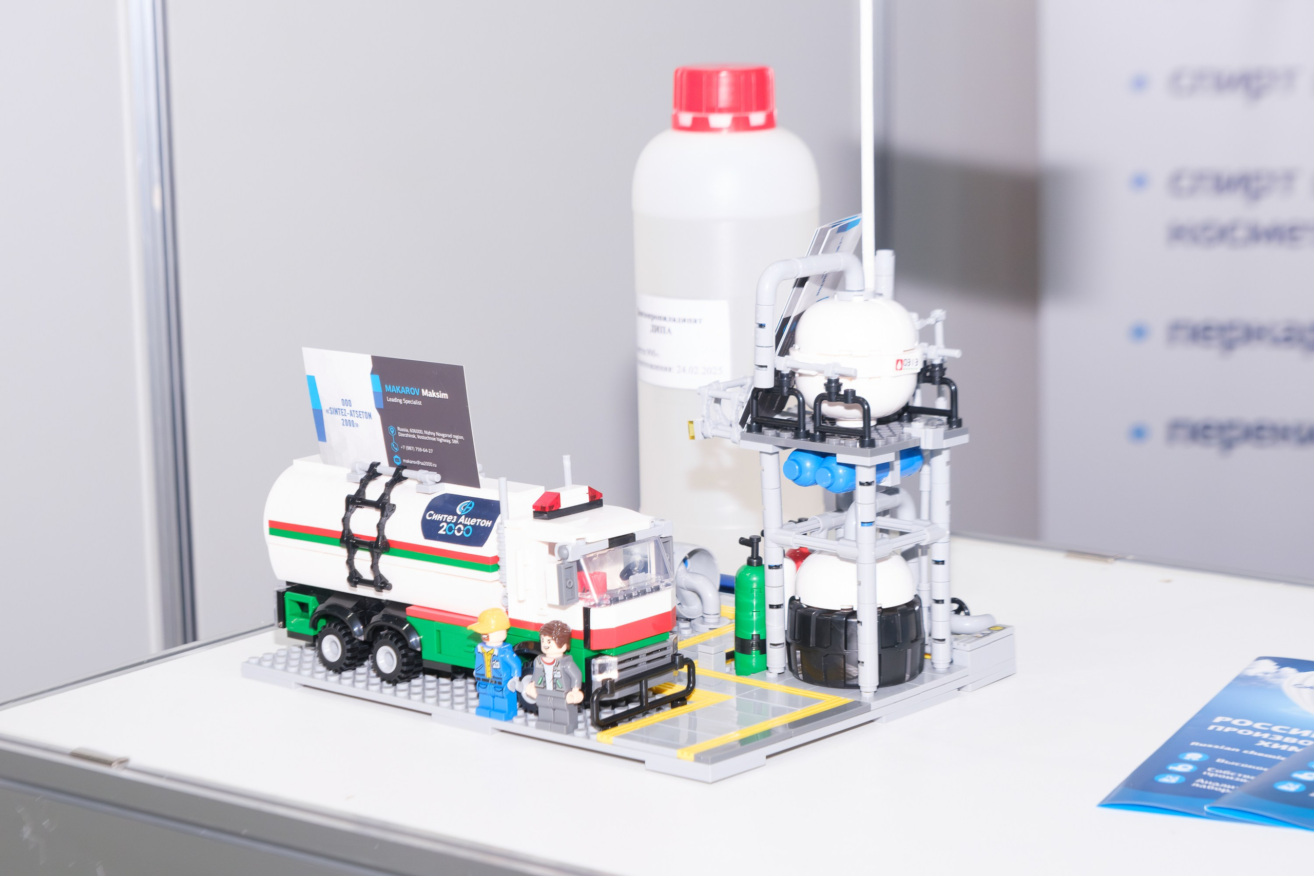 Food-Expo 2025. Фёдор Карпов — профессиональный фотограф, работаю в Москве и области