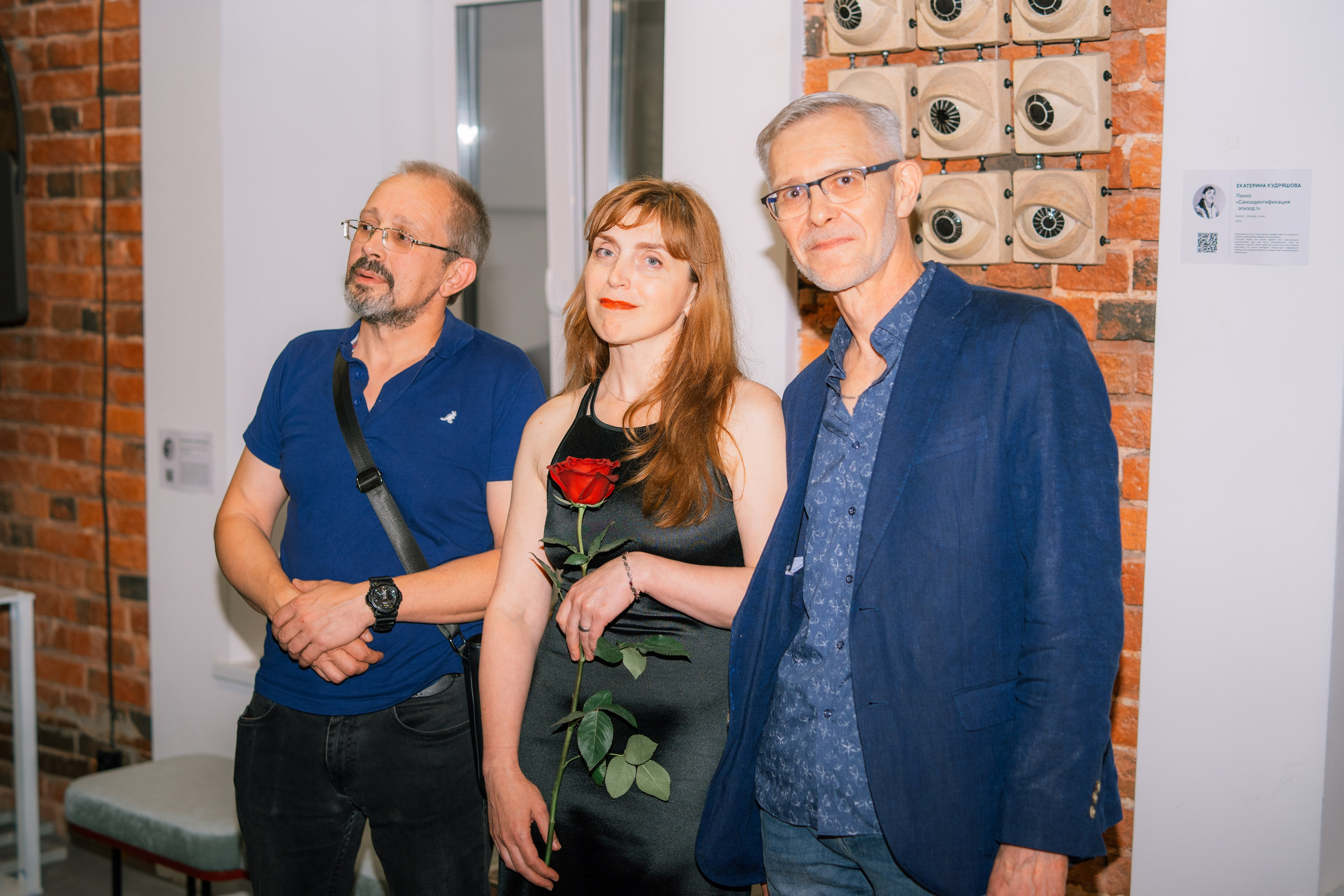 «10 из 10» Выставка магистров Строгановского университета, 2024. Авторская керамика в Москве, художник Екатерина Кудряшова