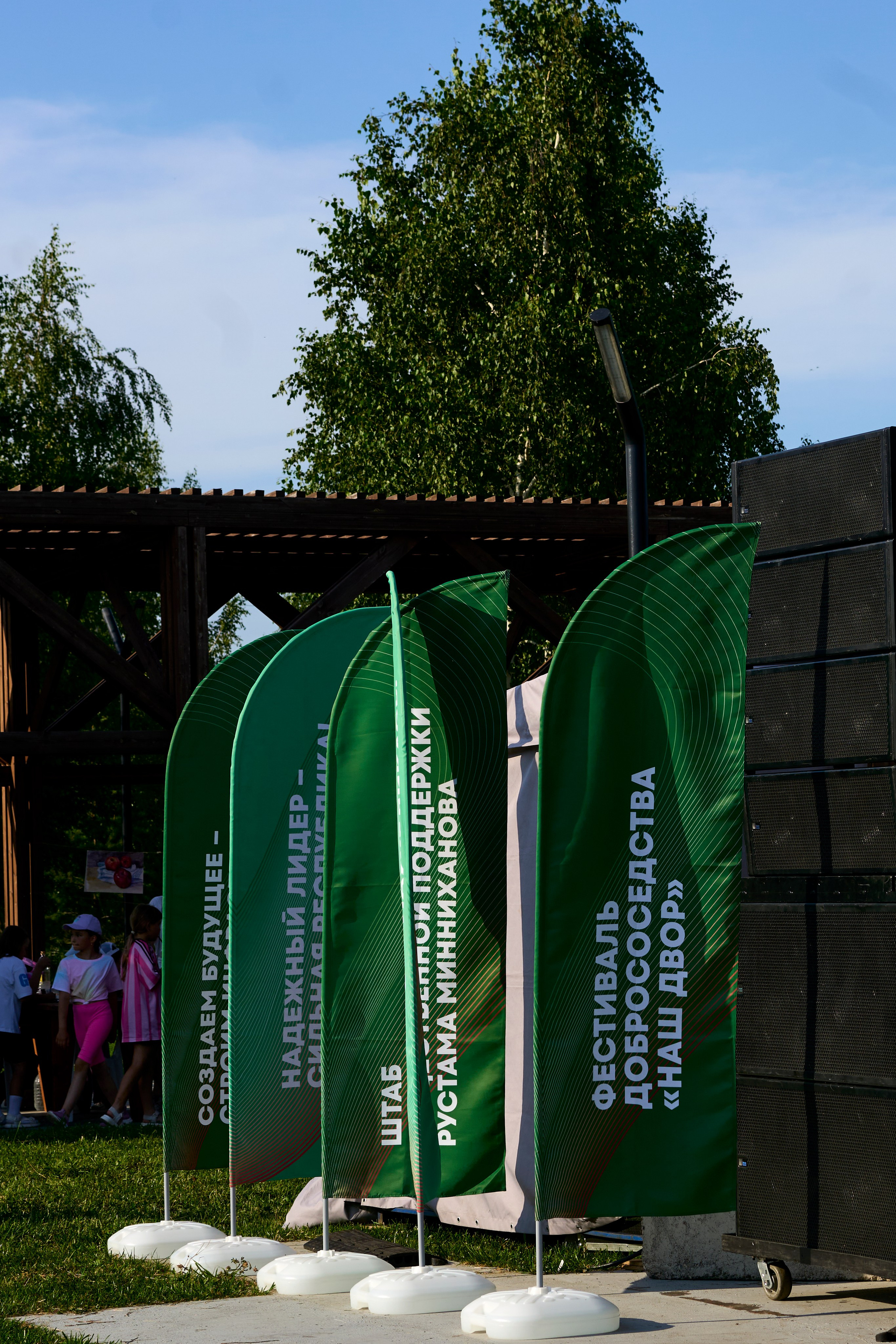 Фестиваль добрососедства г. Лаишево. Фотограф Казань