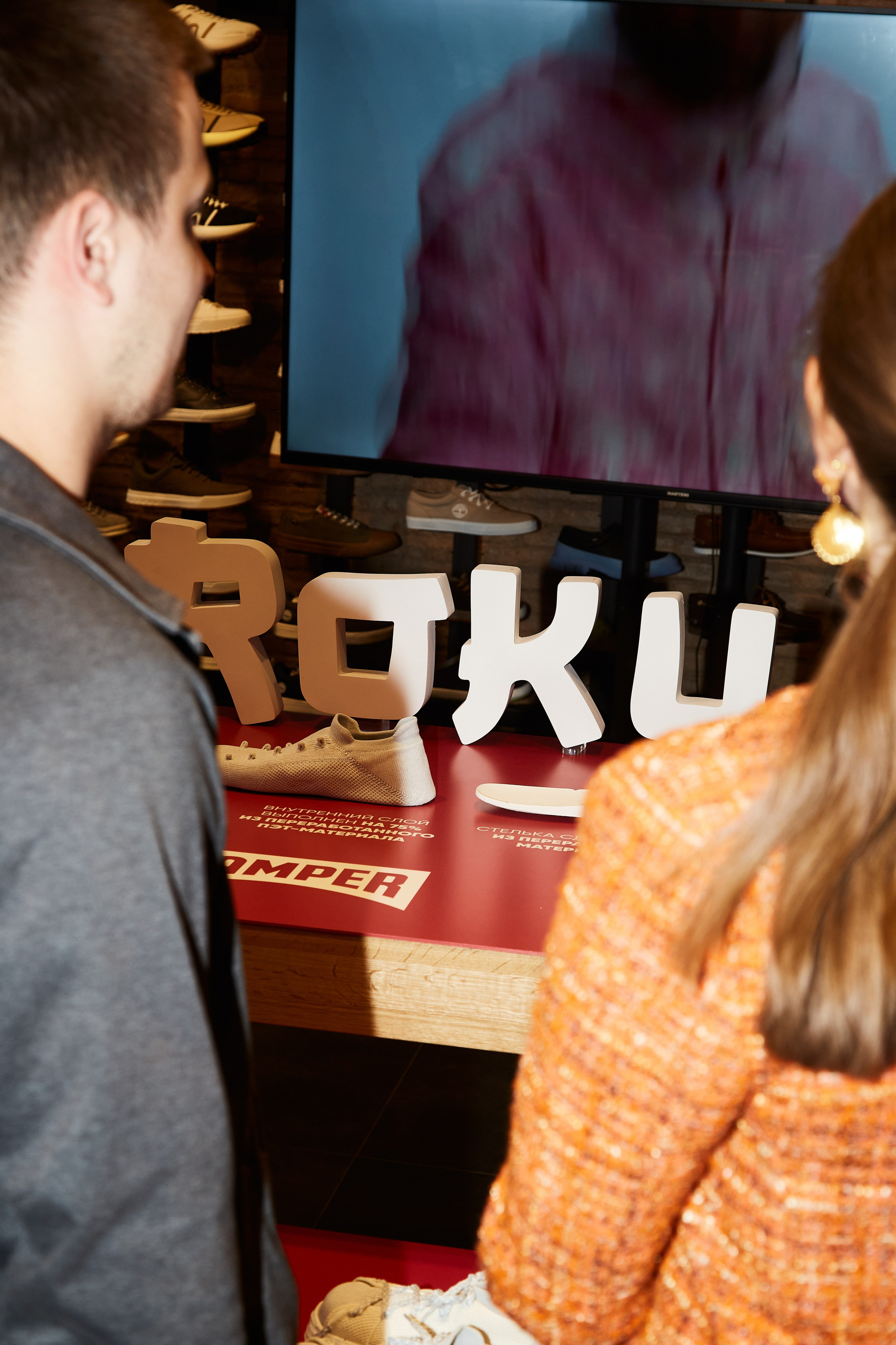 CAMPER. Photographer Daria Ilkevich