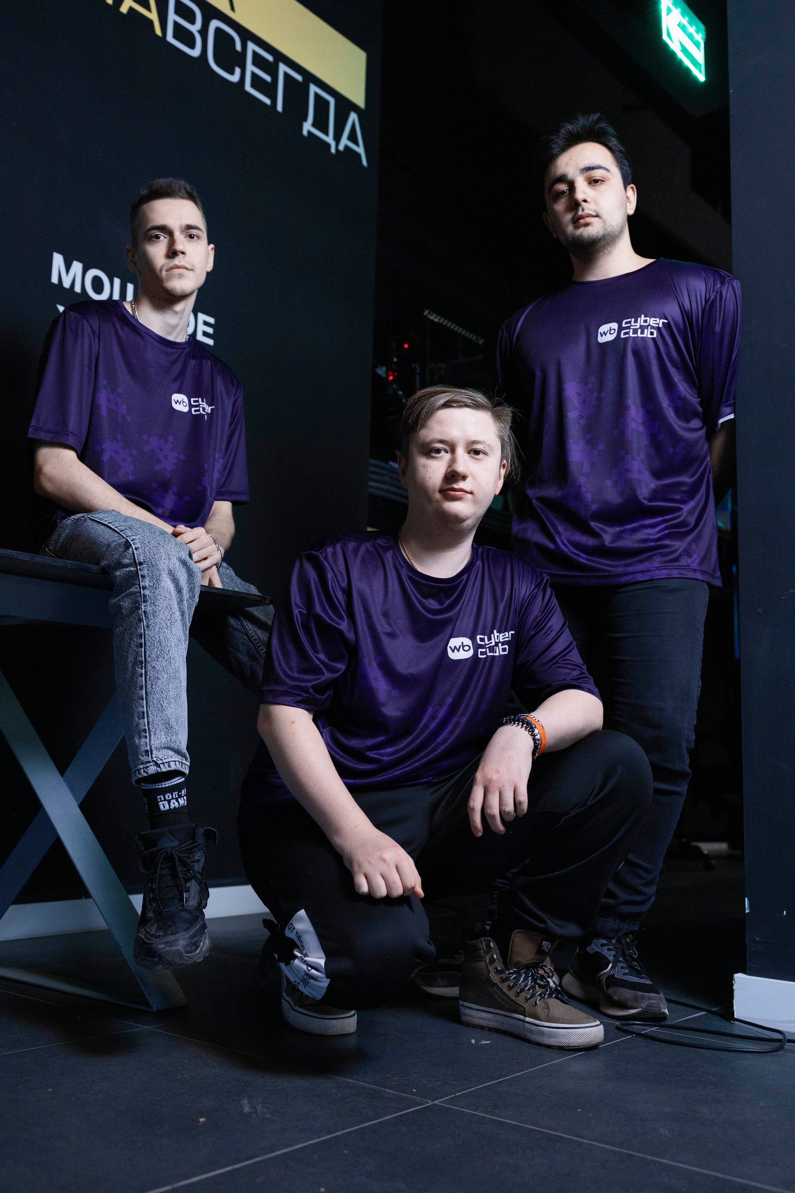 Cybersport. Художественный и киберспортивный фотограф Олег Walkcat