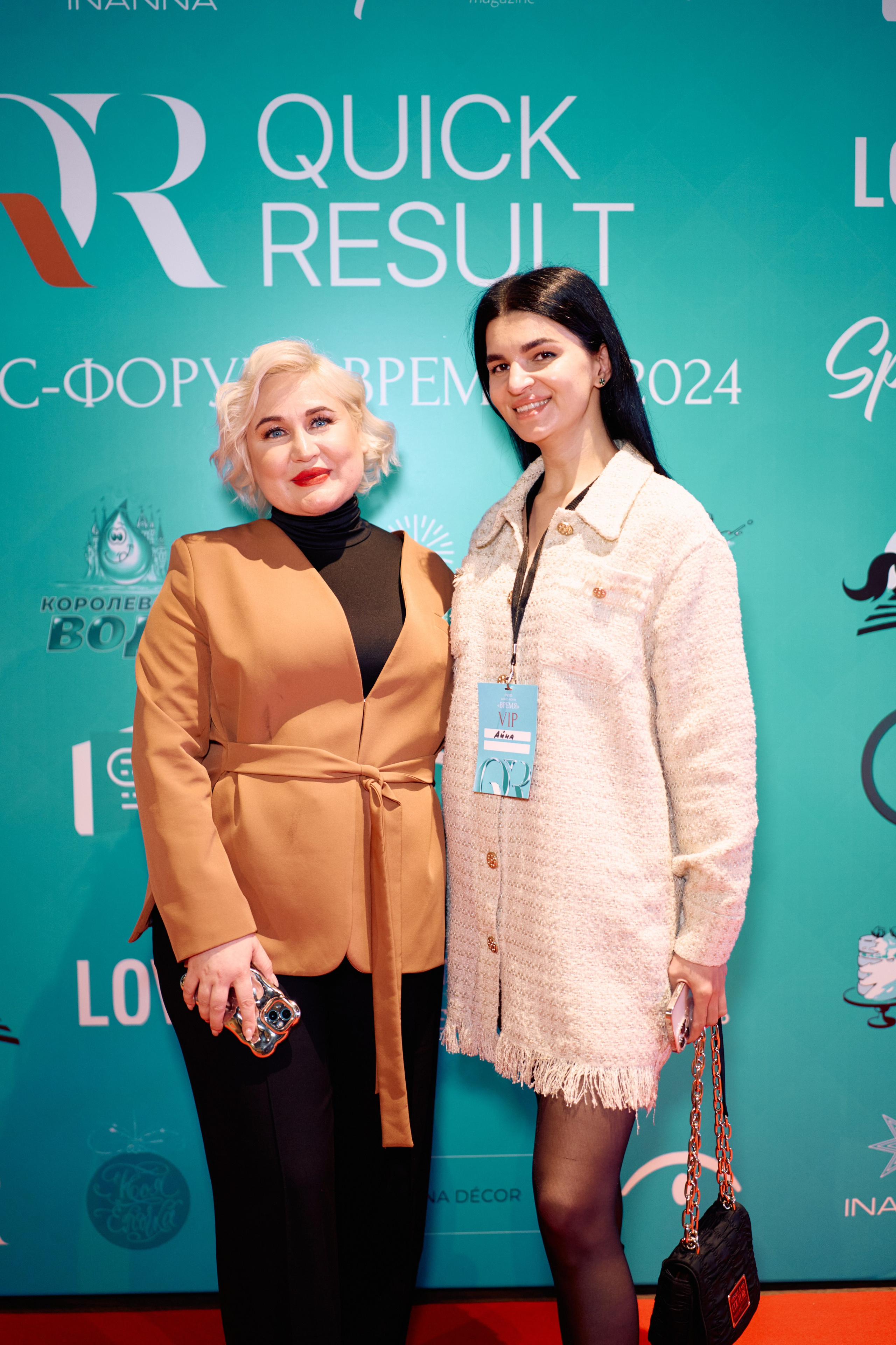 Форум QR. Свадебный фотограф в Москве Кристина Чехова