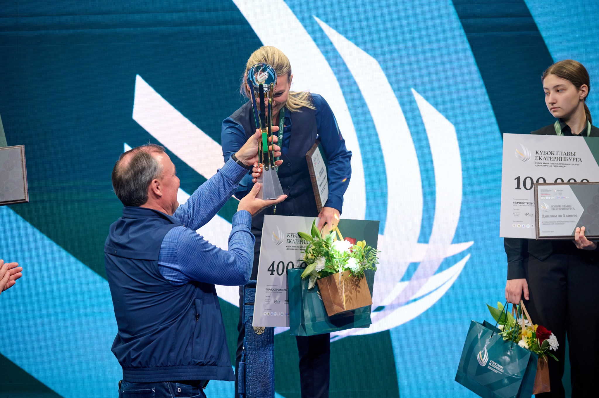 Кубок главы Екатеринбурга 2024 Кубок мира по бильярдному спорту «динам. Мезенцев Евгений фотограф