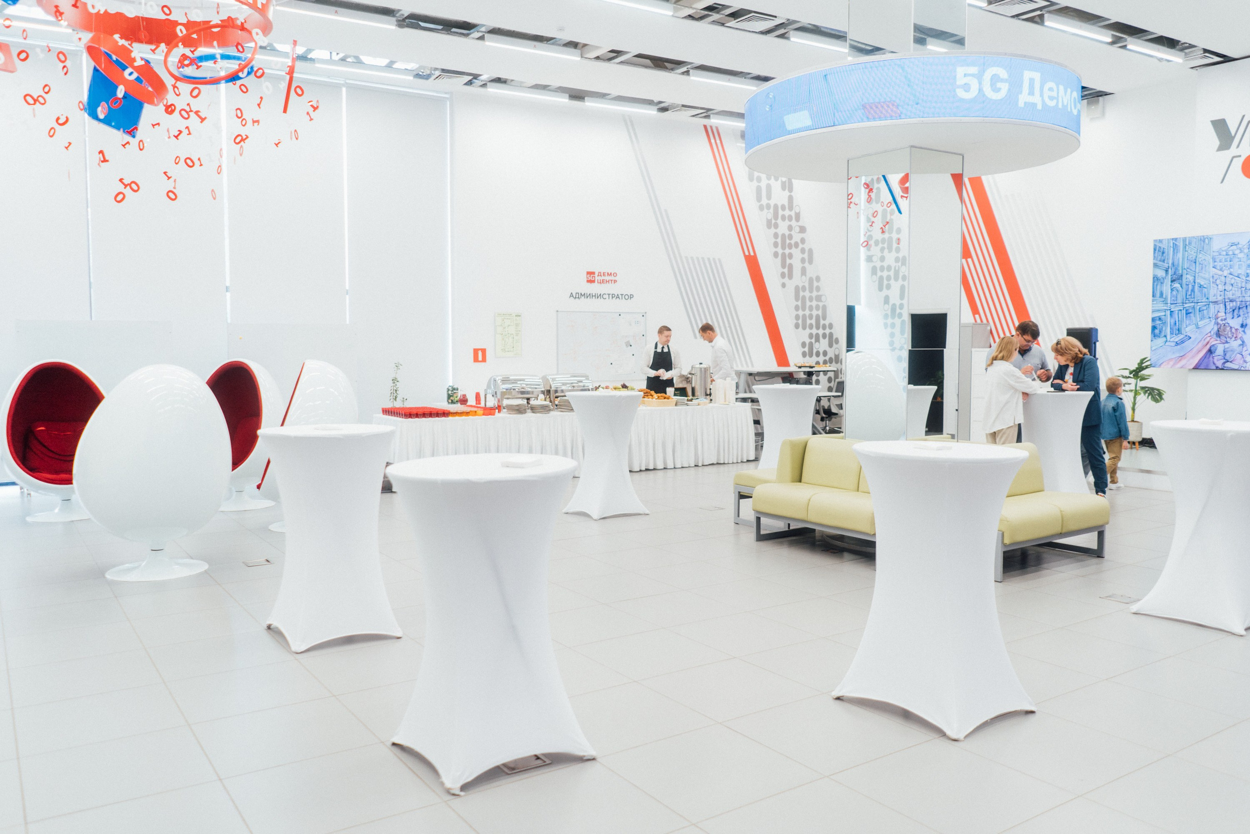 «Создай Новувю Карту Москвича» — церемония награждения