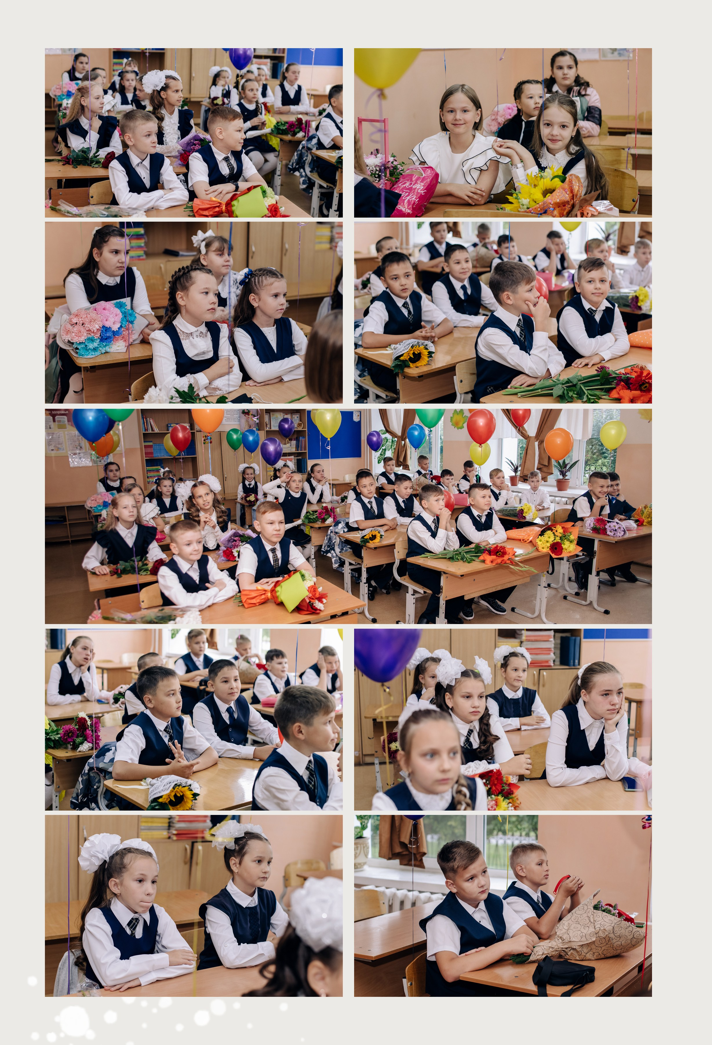 Шаблон фотокниги «Школьник». Фотограф — МАРИЯ МЕДВЕДЕВА