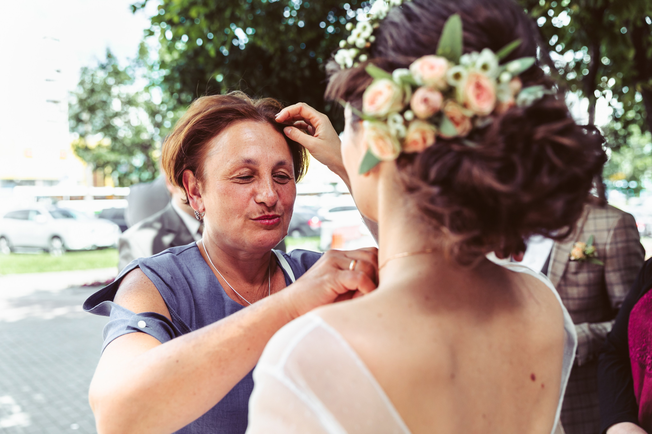 Соня. Главная