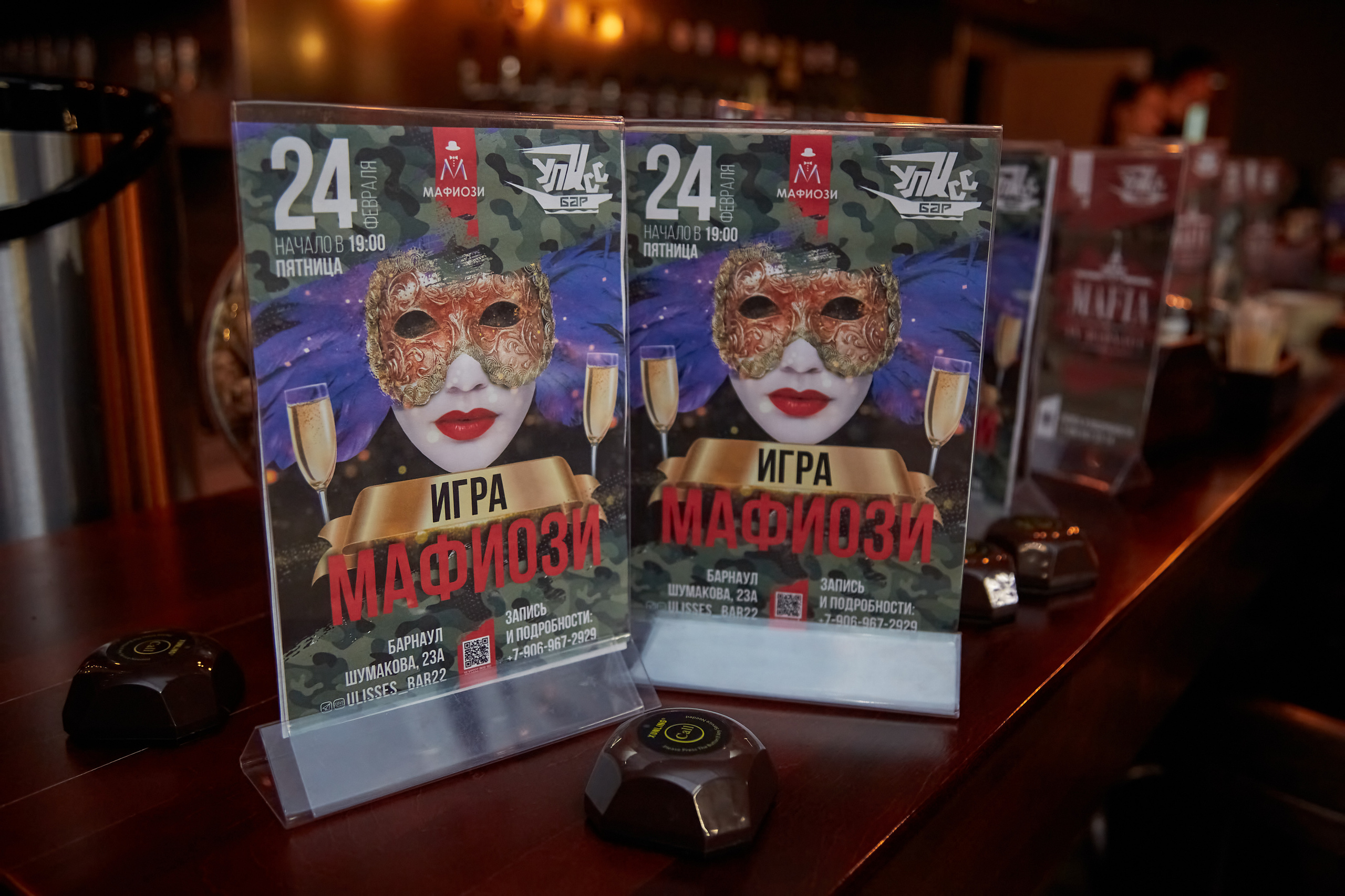 Мафиози. Фотограф Барнаул Фатыхов Тимур