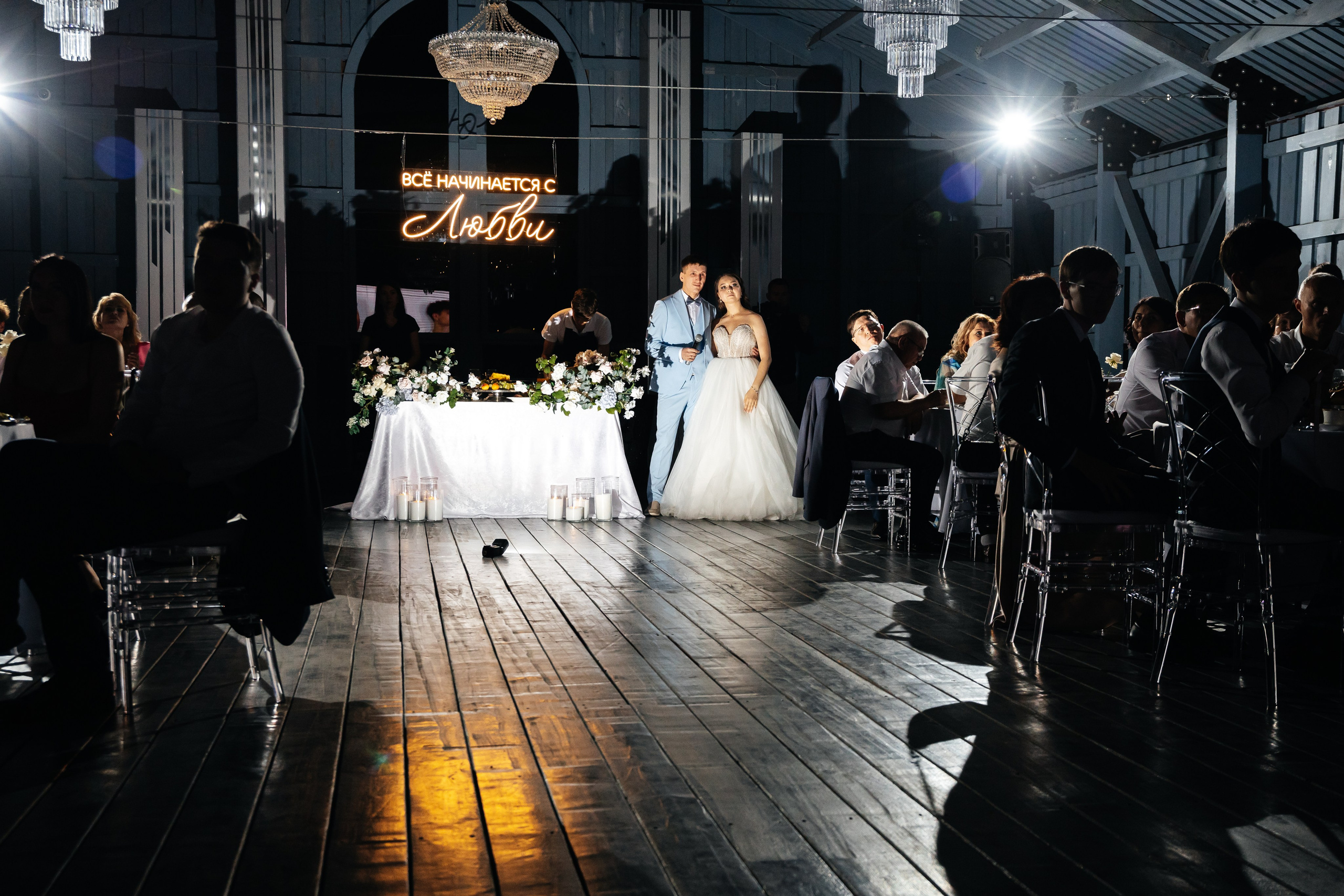 Marat & Ilgina. Свадебный фотограф Ильнар Асадуллин