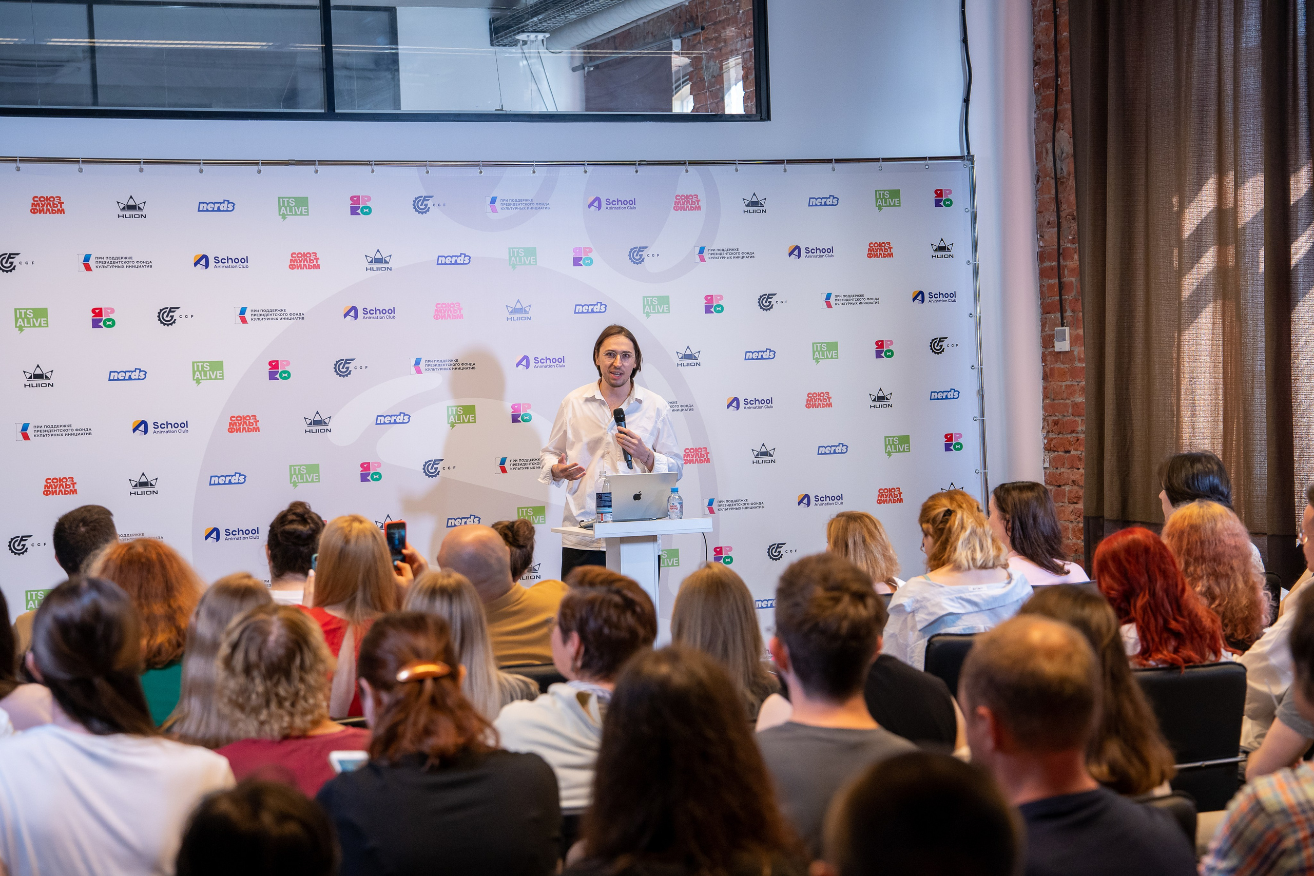 Slёt аниматоров. Репортажный и интерьерный фотограф Александра Солдатова