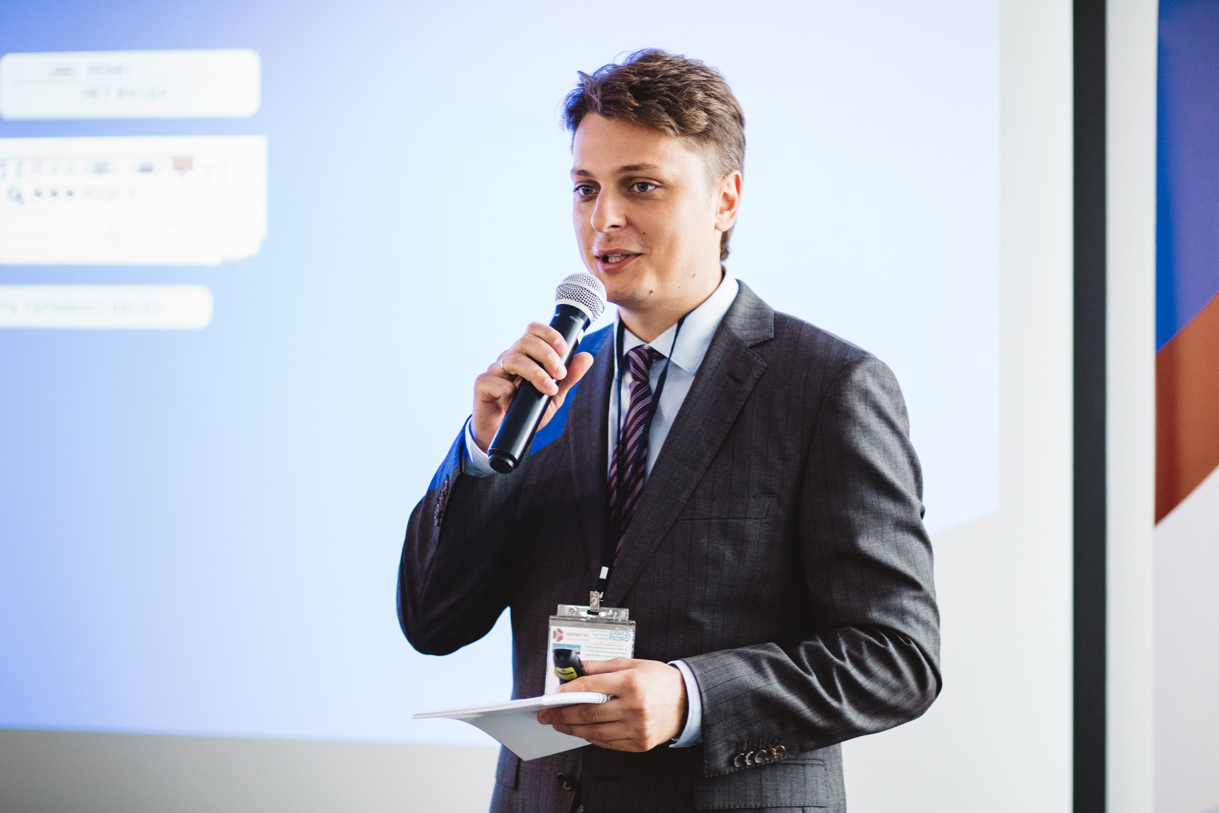 БОЛЬШОЕ КОРПОРАТИВНОЕ ПОРТФОЛИО. Главная