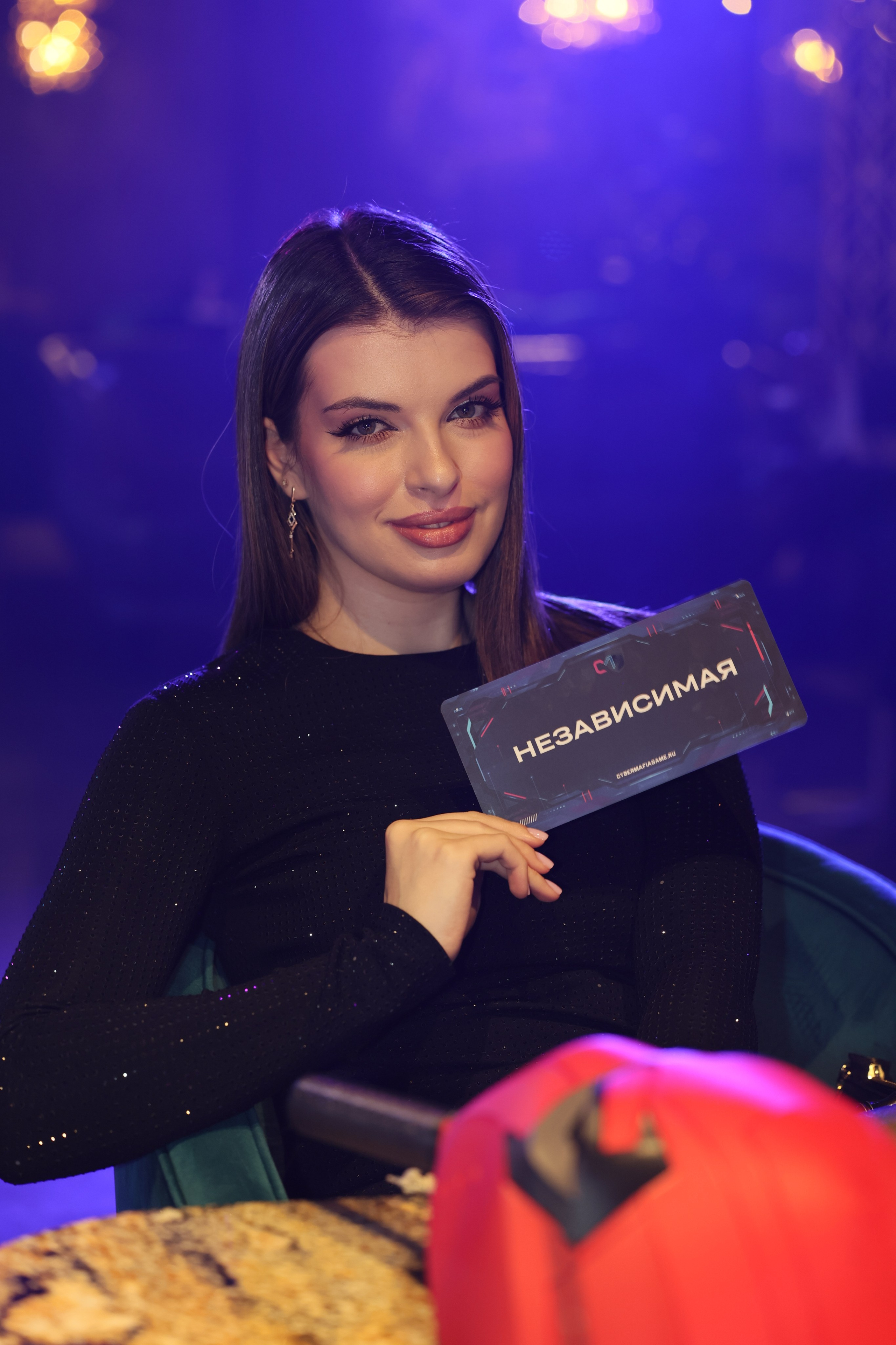 Открытие: Cyber Mafiа. Главная