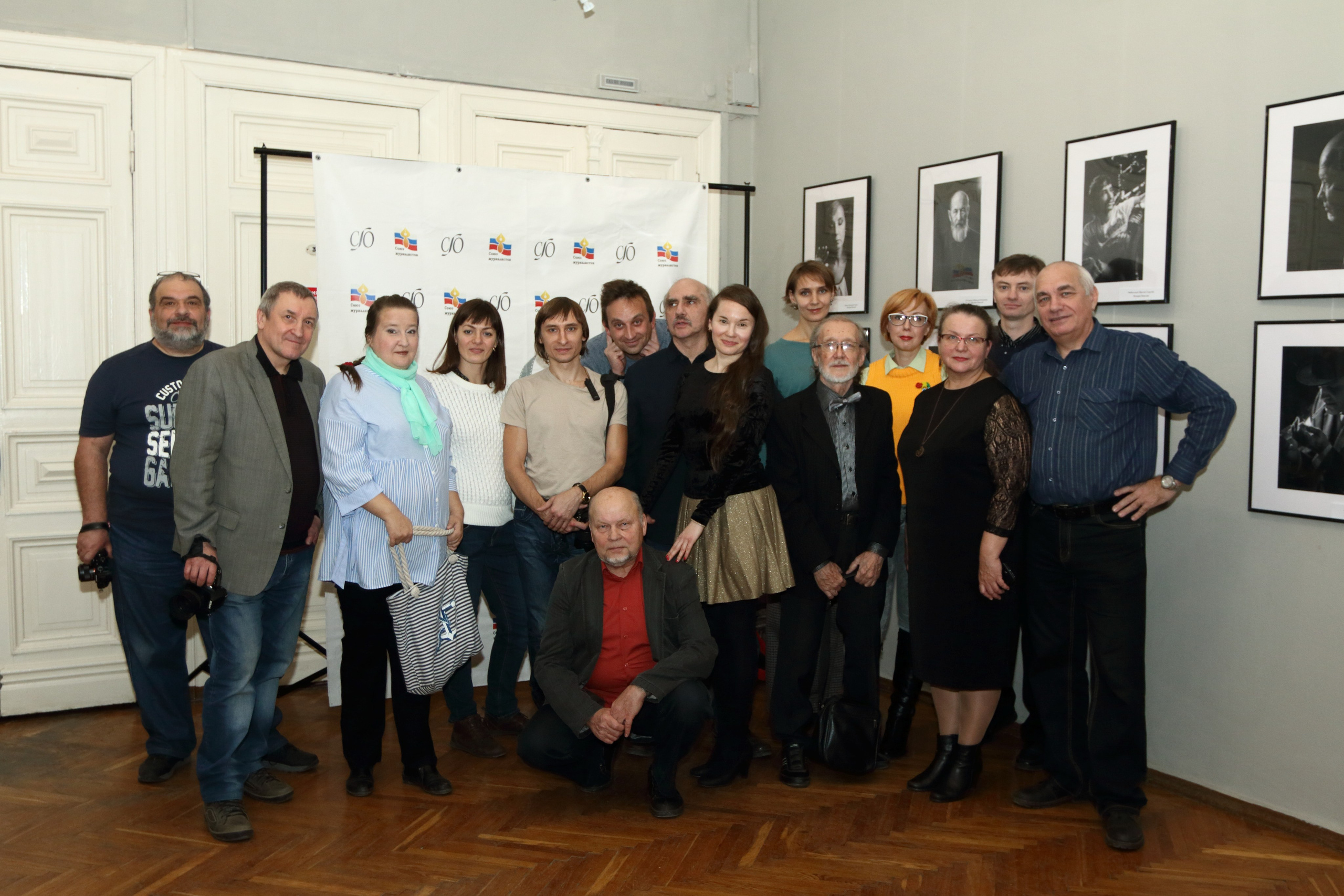 22.11.2018 Открытие выставки «Новый поворот». Фотообъединение Самарского областного отделения Союза журналистов России