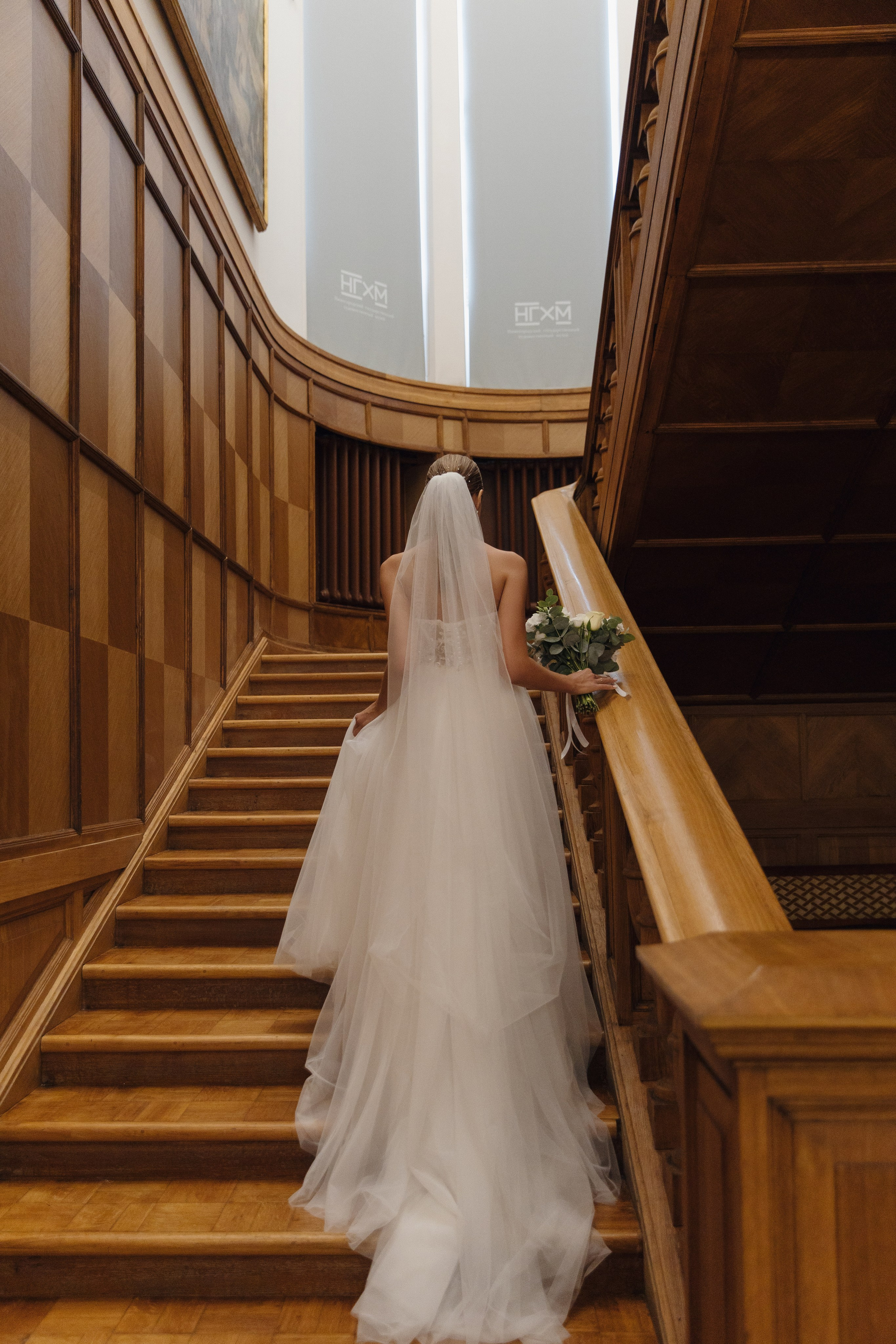 Никита и Анастасия. Фотограф — Погодина Екатерина