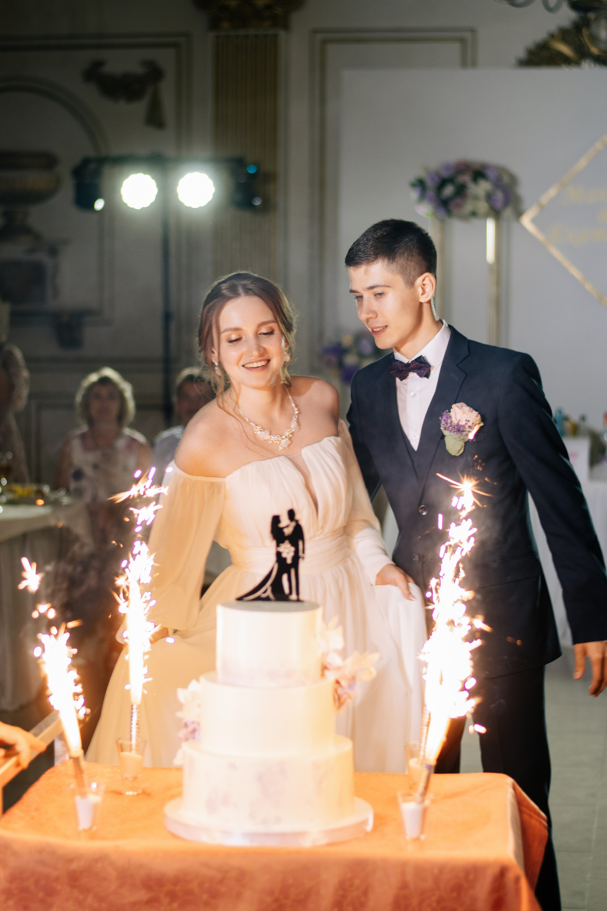 Екатерина & Максим. Фотограф в Екатеринбурге Веретенова Наталья