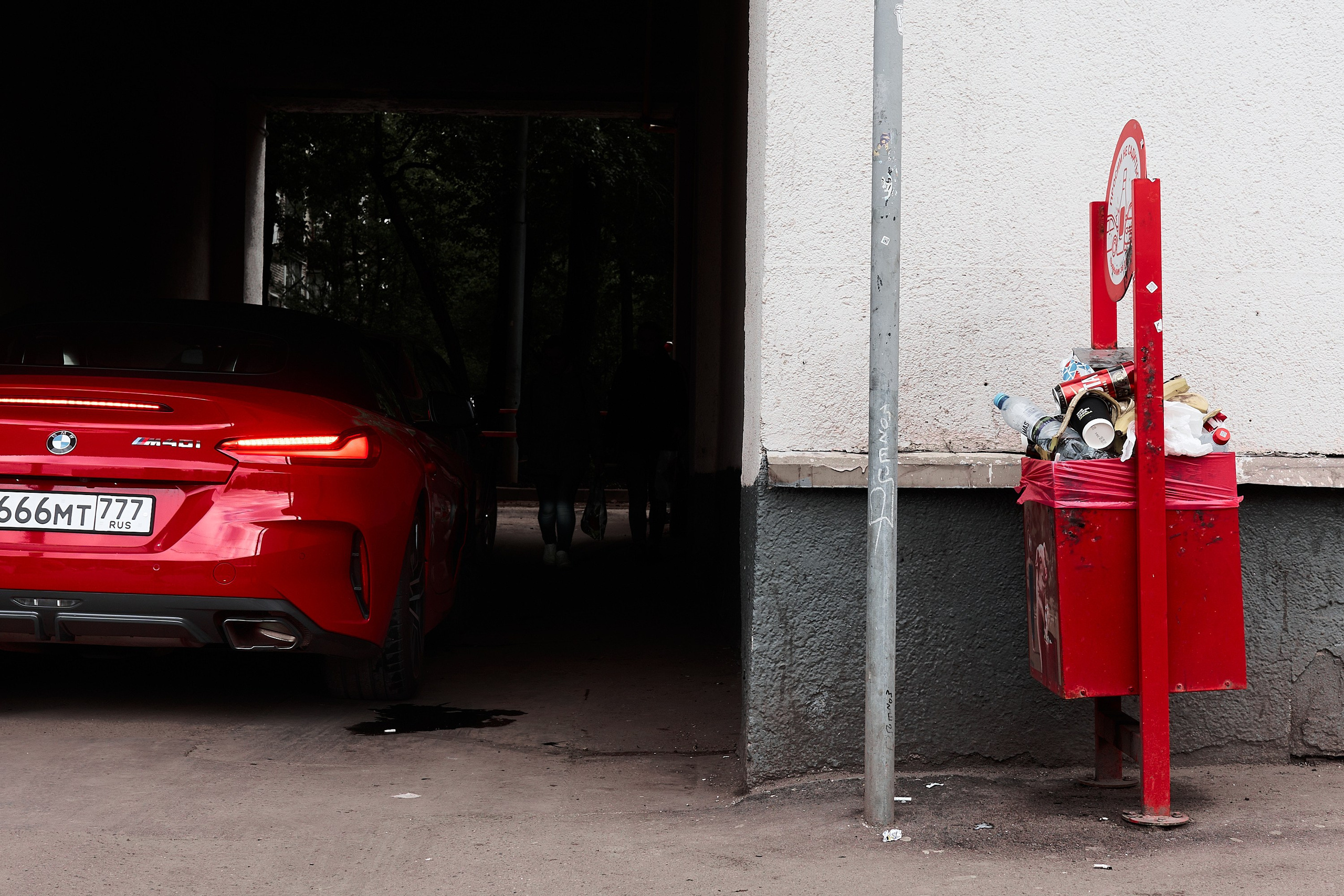 Москва. Фотограф и оператор мероприятий, концертов и портретов в городе Москва