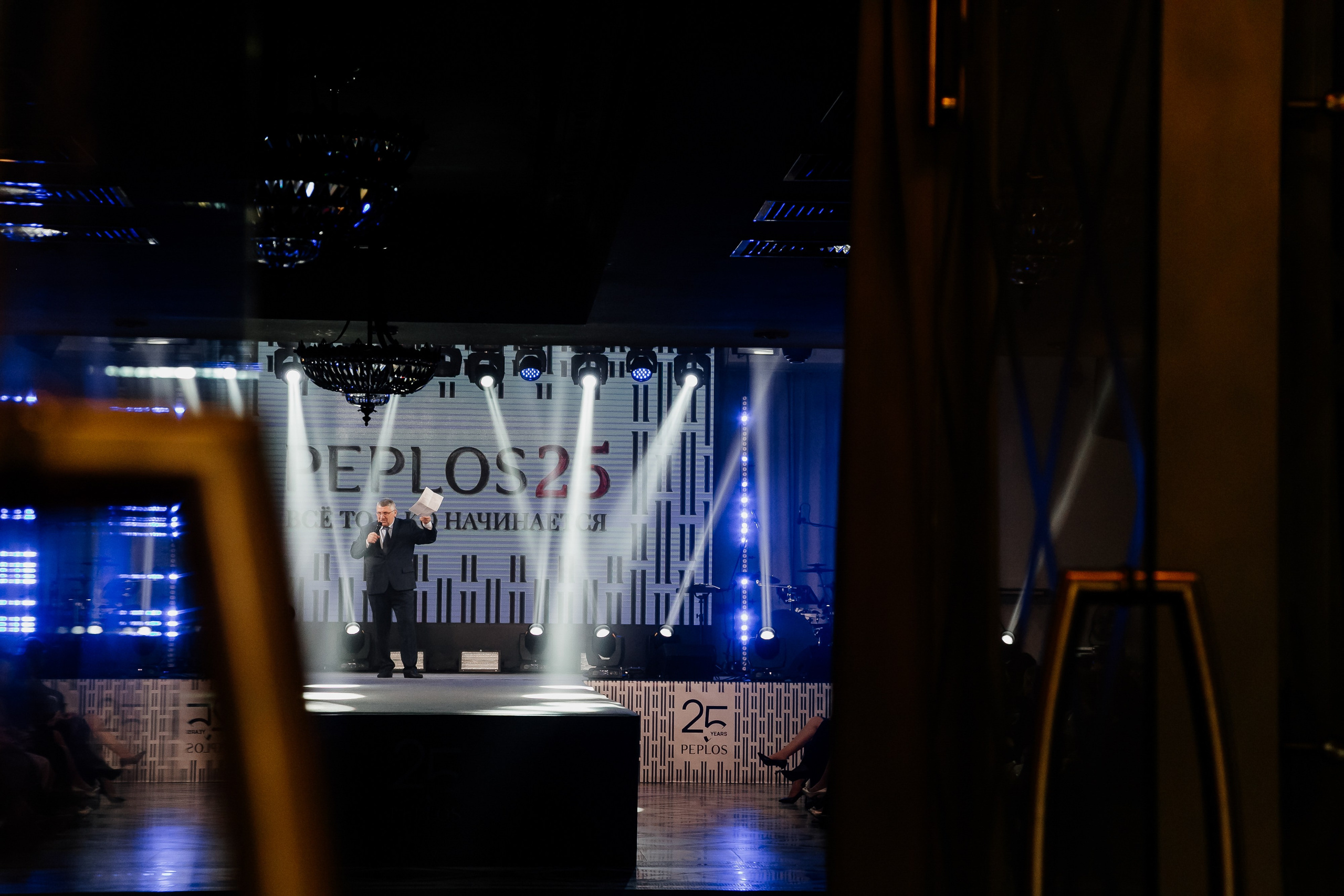 Peplos 25 years. Фотограф Иван Гуляев