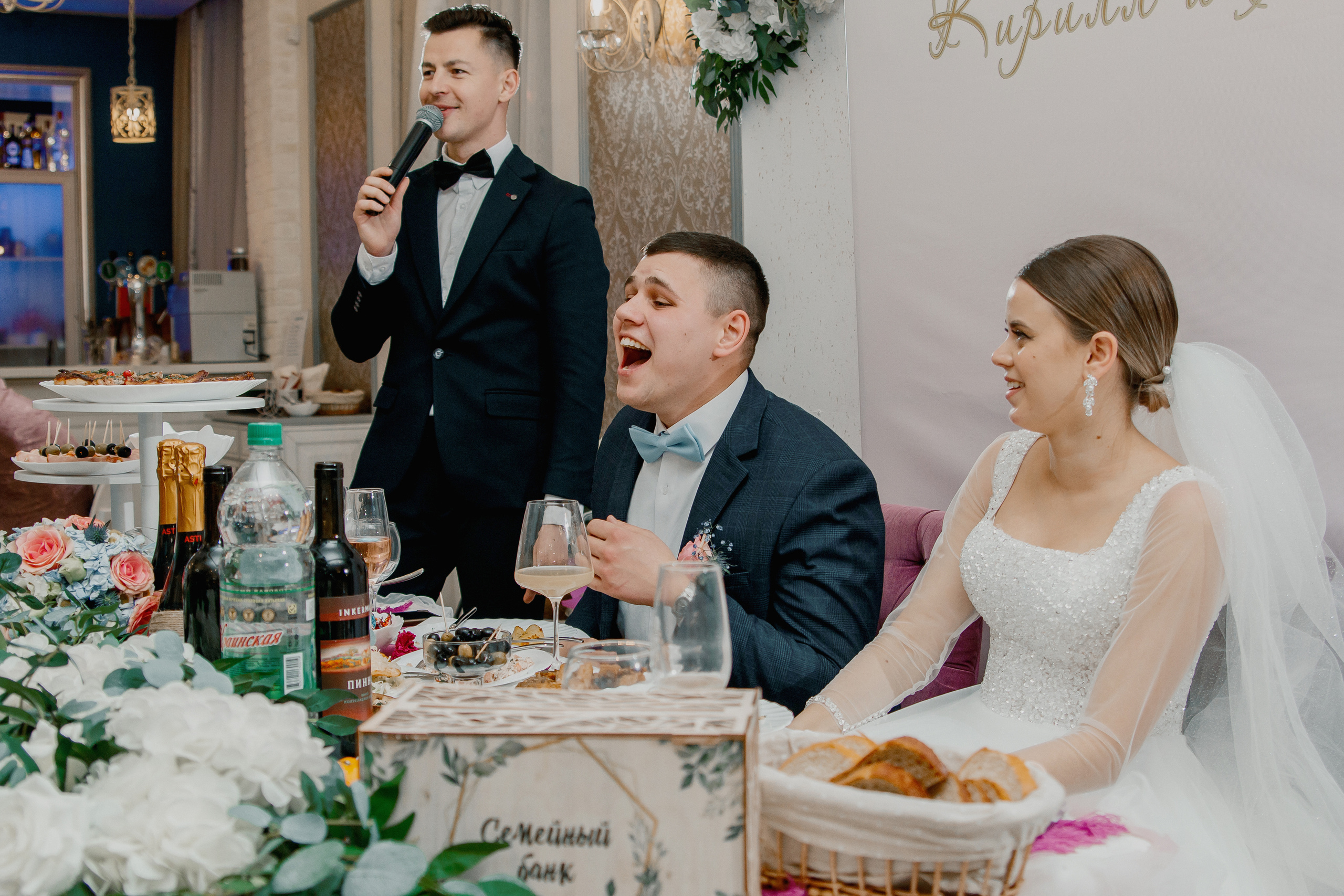 Банкет Анны и Кирилла. Свадебный и индивидуальный фотограф в Суворове Клюева Мария