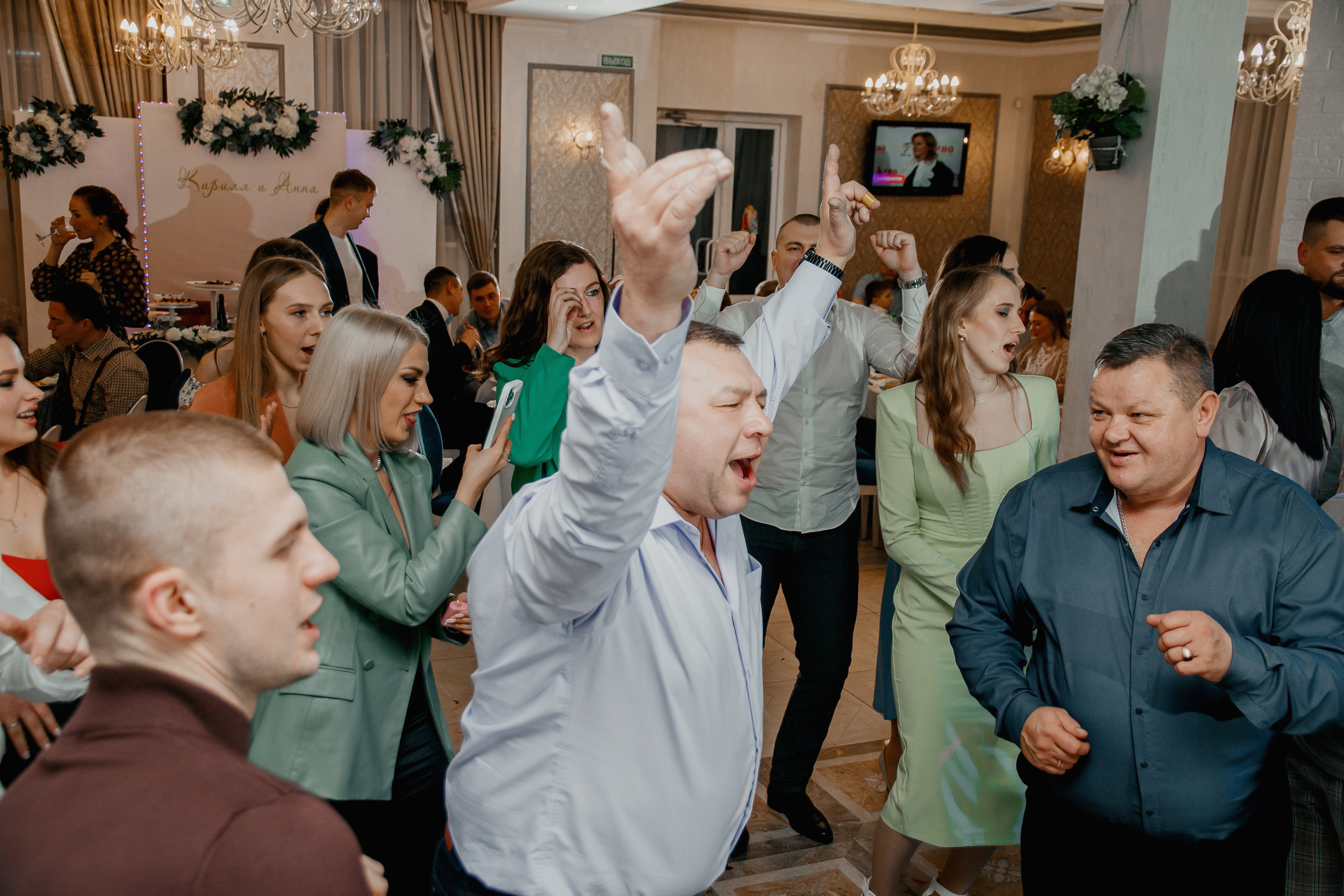Банкет Анны и Кирилла. Свадебный и индивидуальный фотограф в Суворове Клюева Мария