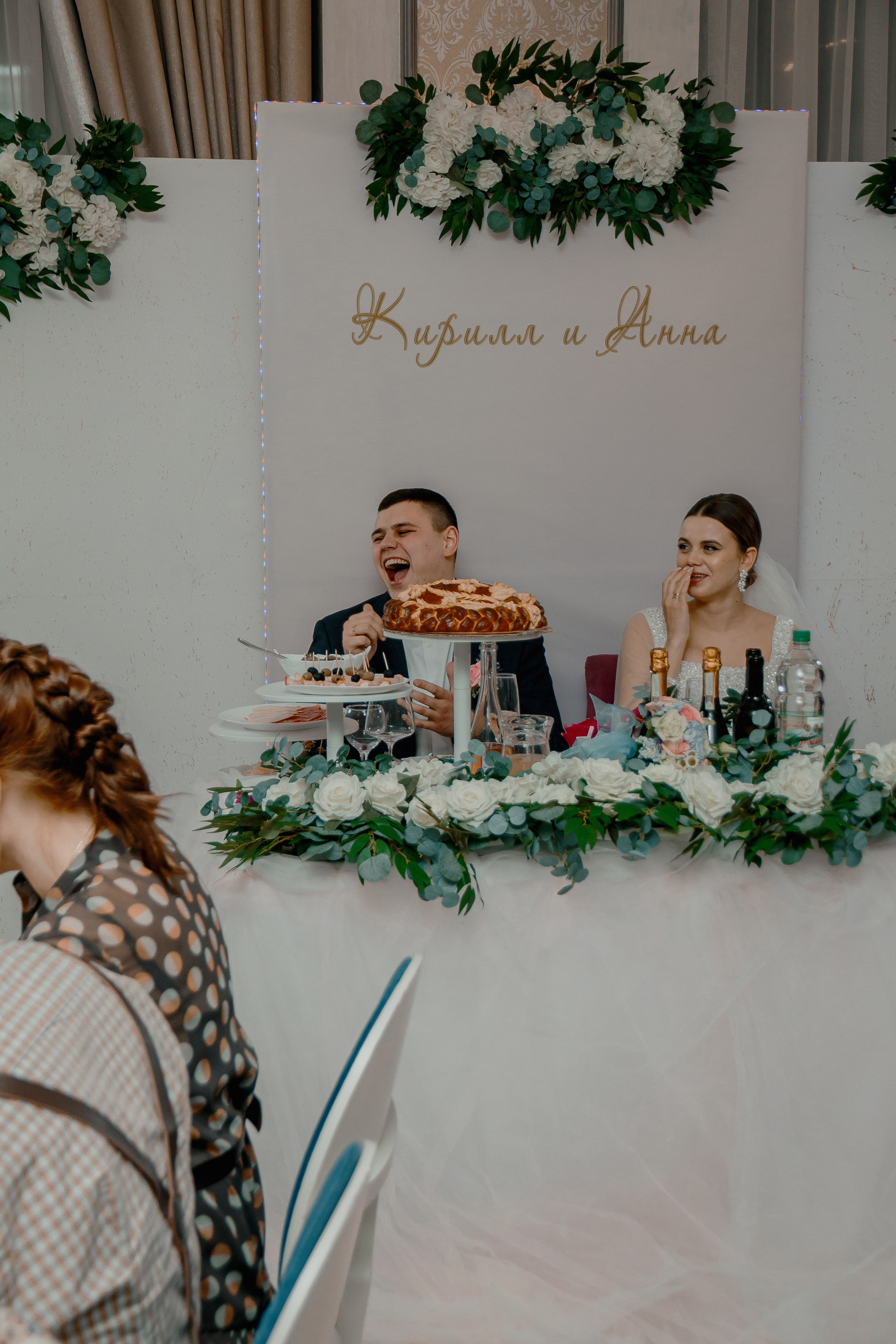 Банкет Анны и Кирилла. Свадебный и индивидуальный фотограф в Суворове Клюева Мария
