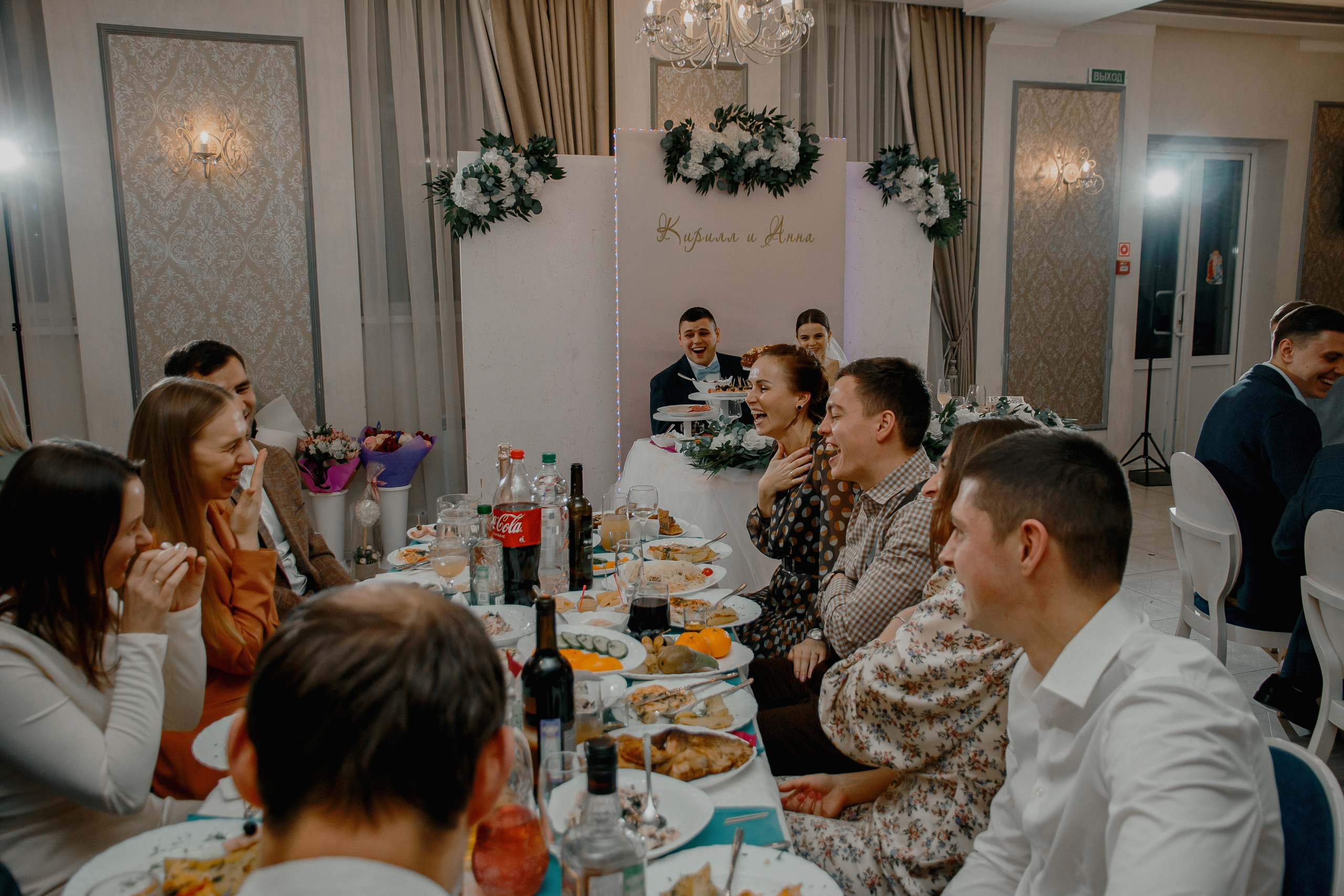 Банкет Анны и Кирилла. Свадебный и индивидуальный фотограф в Суворове Клюева Мария