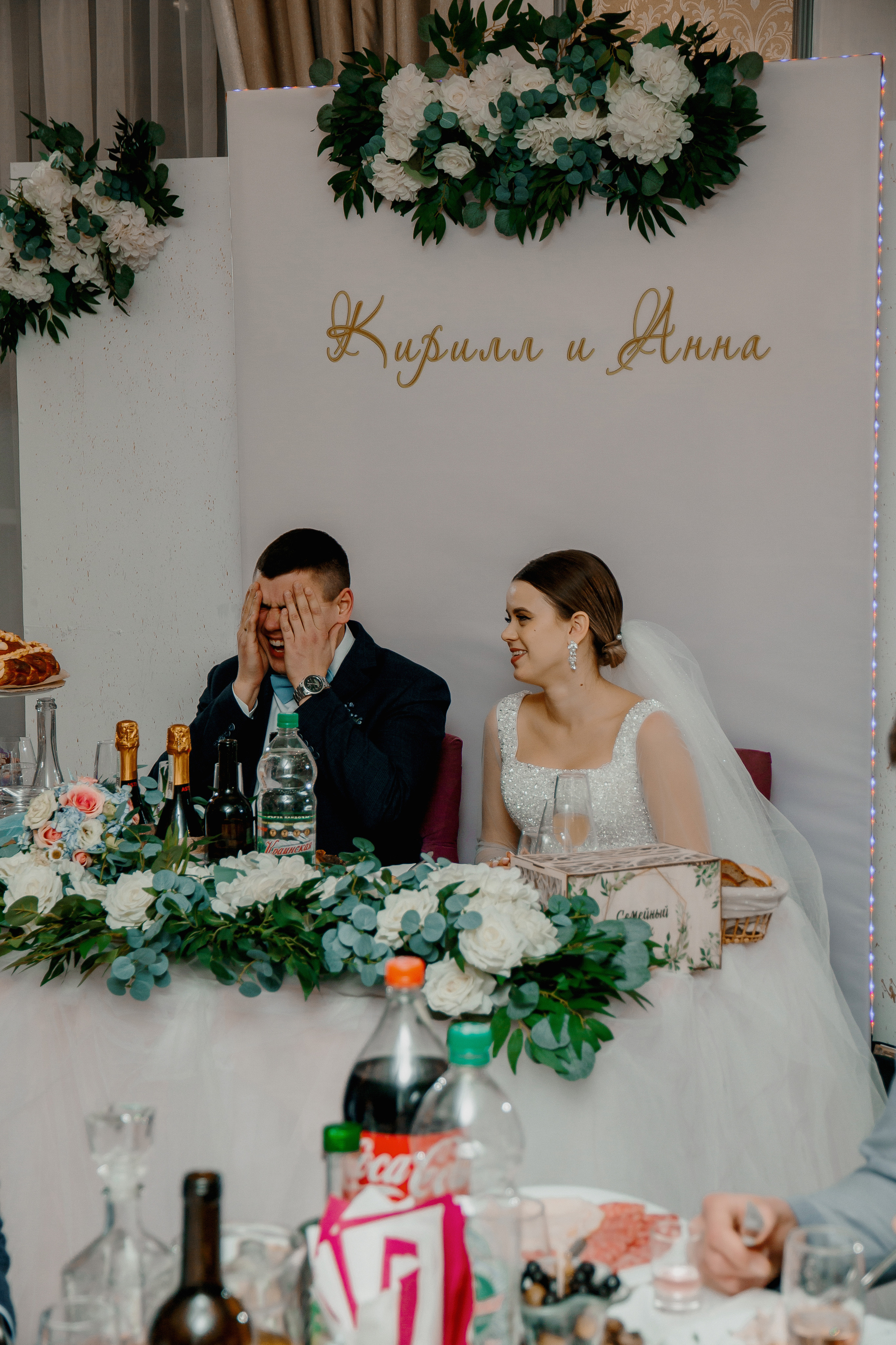 Банкет Анны и Кирилла. Свадебный и индивидуальный фотограф в Суворове Клюева Мария