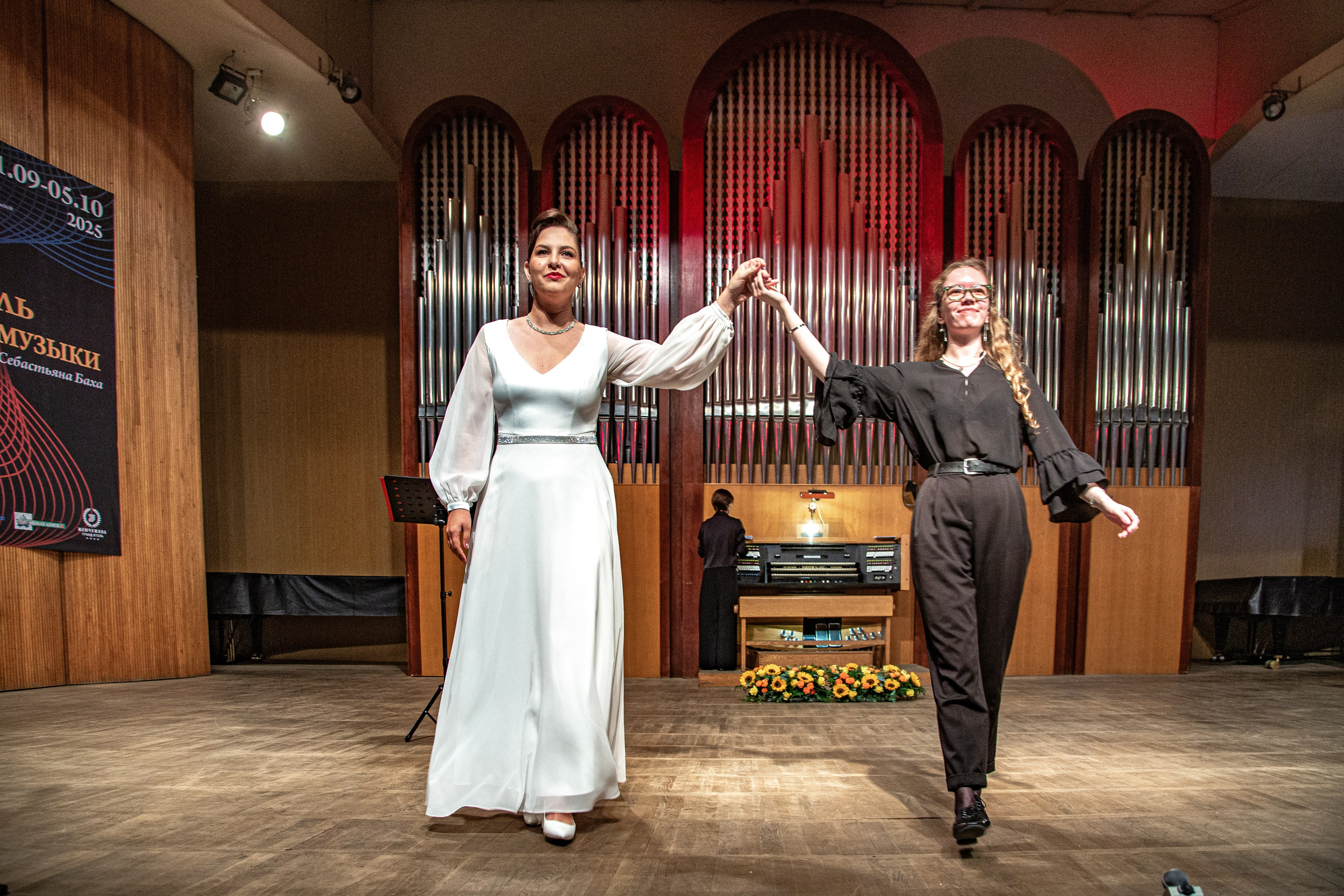 25 фестиваль органной музыки город Сочи. Фотограф в Сочи Юрий Шептаев