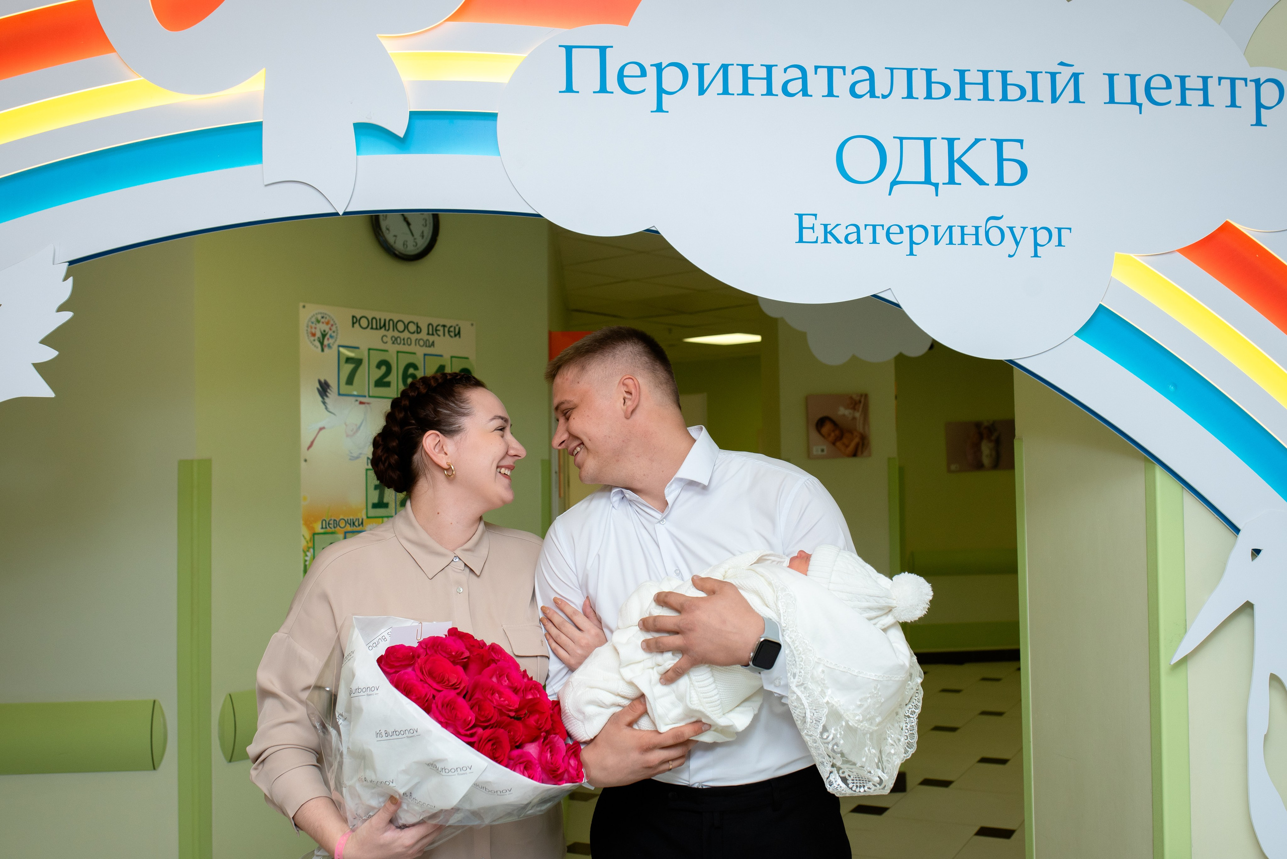 Областной перинатальный центр (ОПЦ). Фотограф новорожденных в Екатеринбурге Лена Ильина