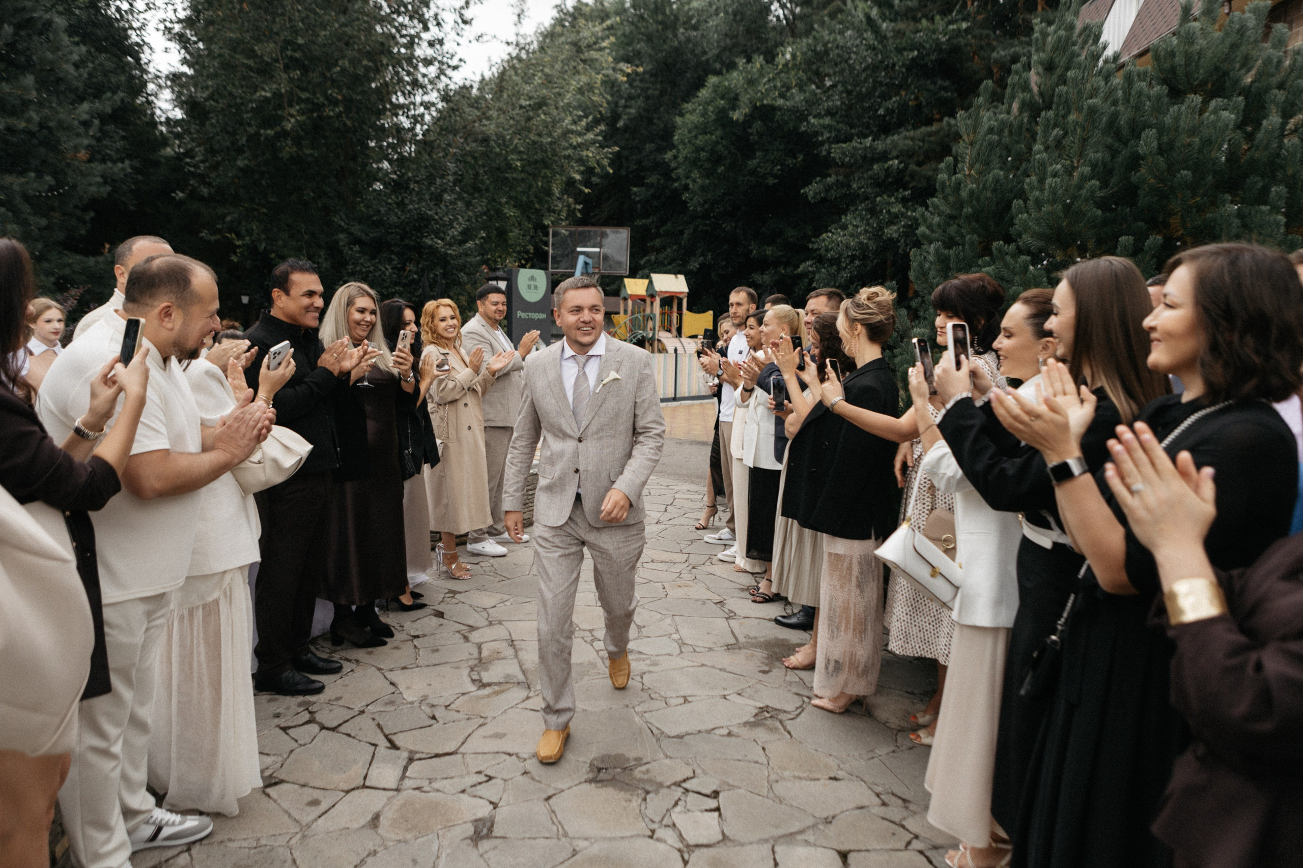 V&T. Свадебный фотограф Уфа Руслан Габдлисламов