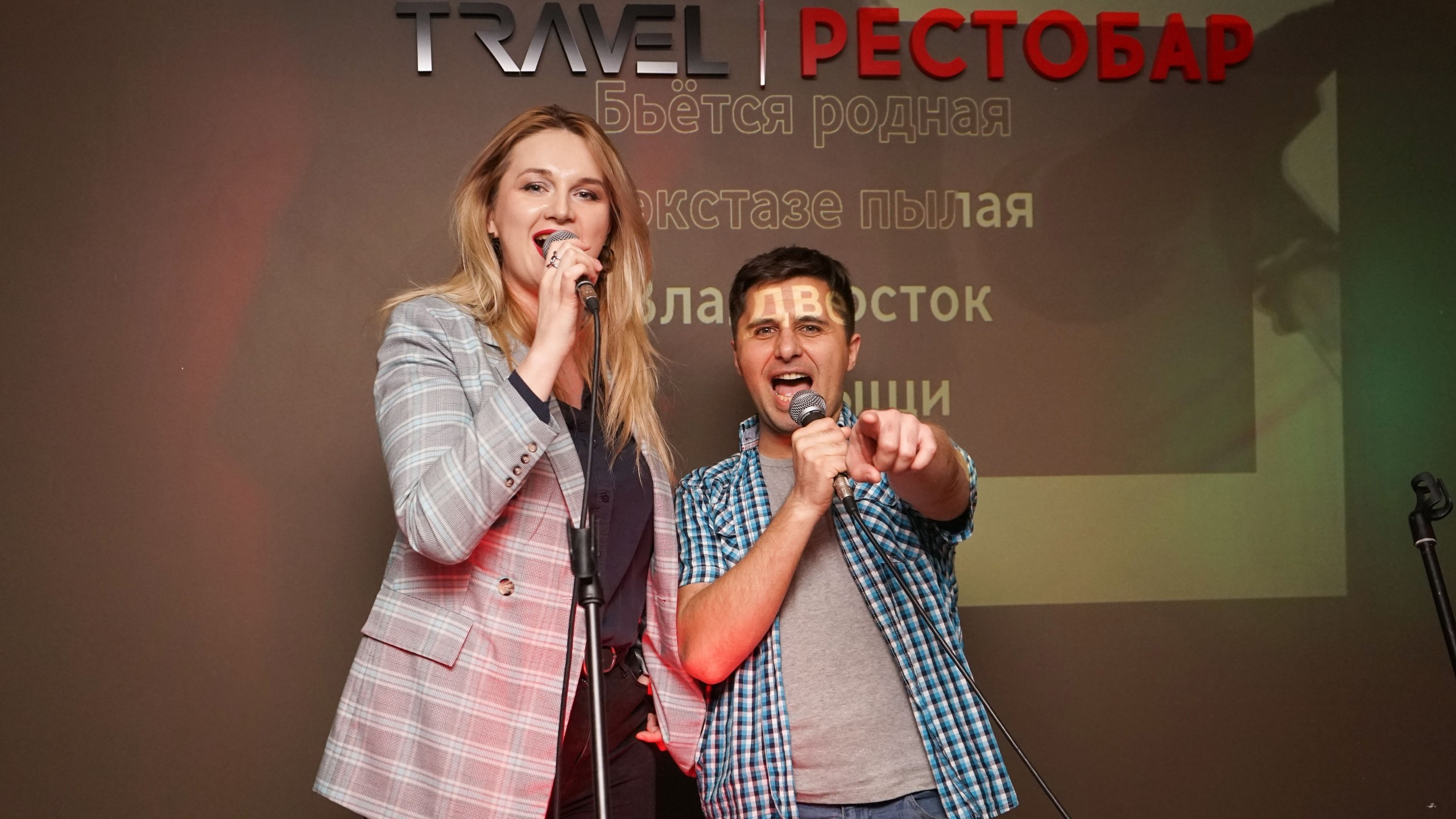 Караоке вечеринка | 16.01.2021. Галерея Фантим