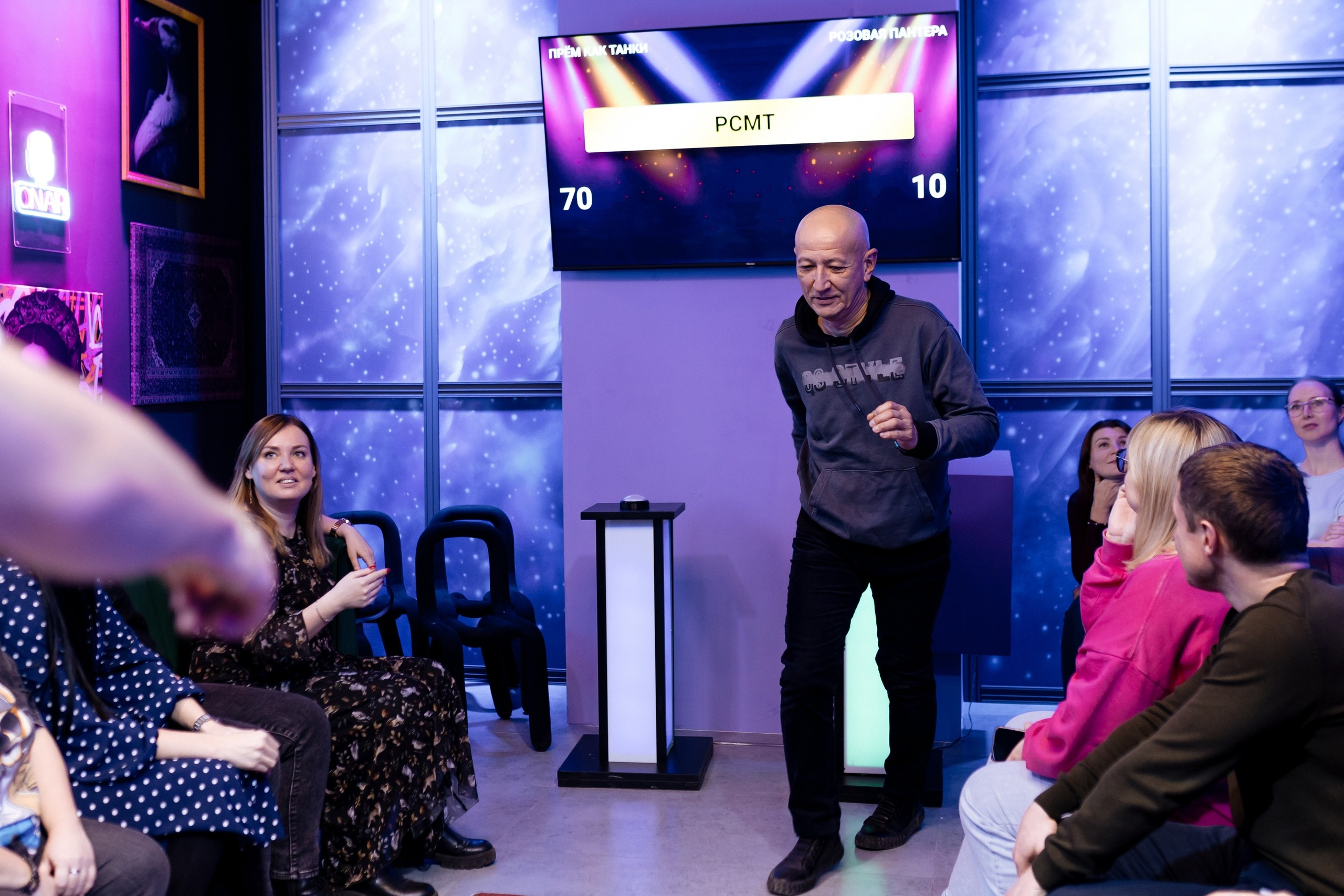 Игра «Кто круче?!» | 12.02.2025. Галерея Фантим