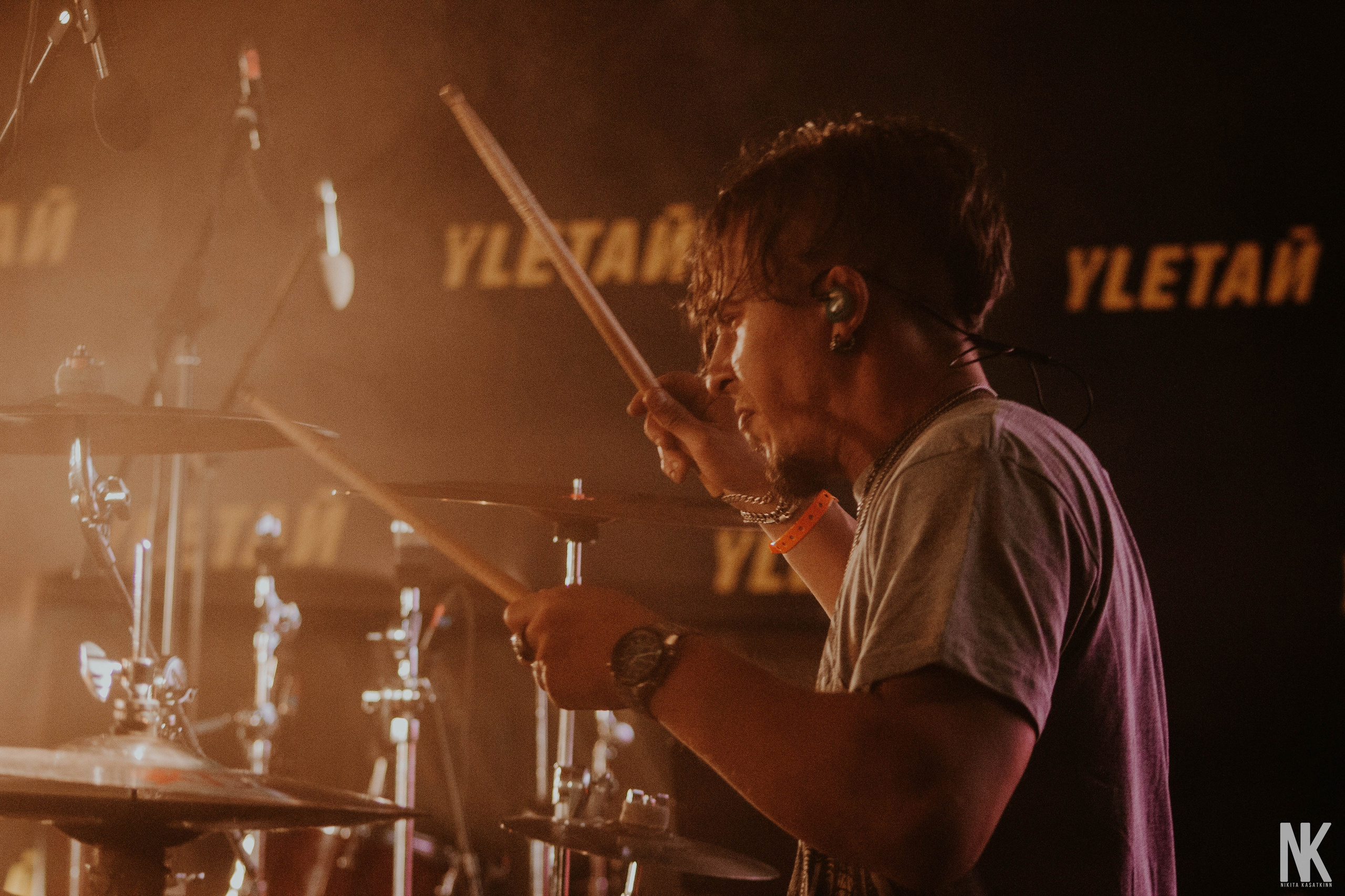 NAGART 24.07 УЛЕТАЙ-ПОЛЕ. Касаткин Никита. Фотограф