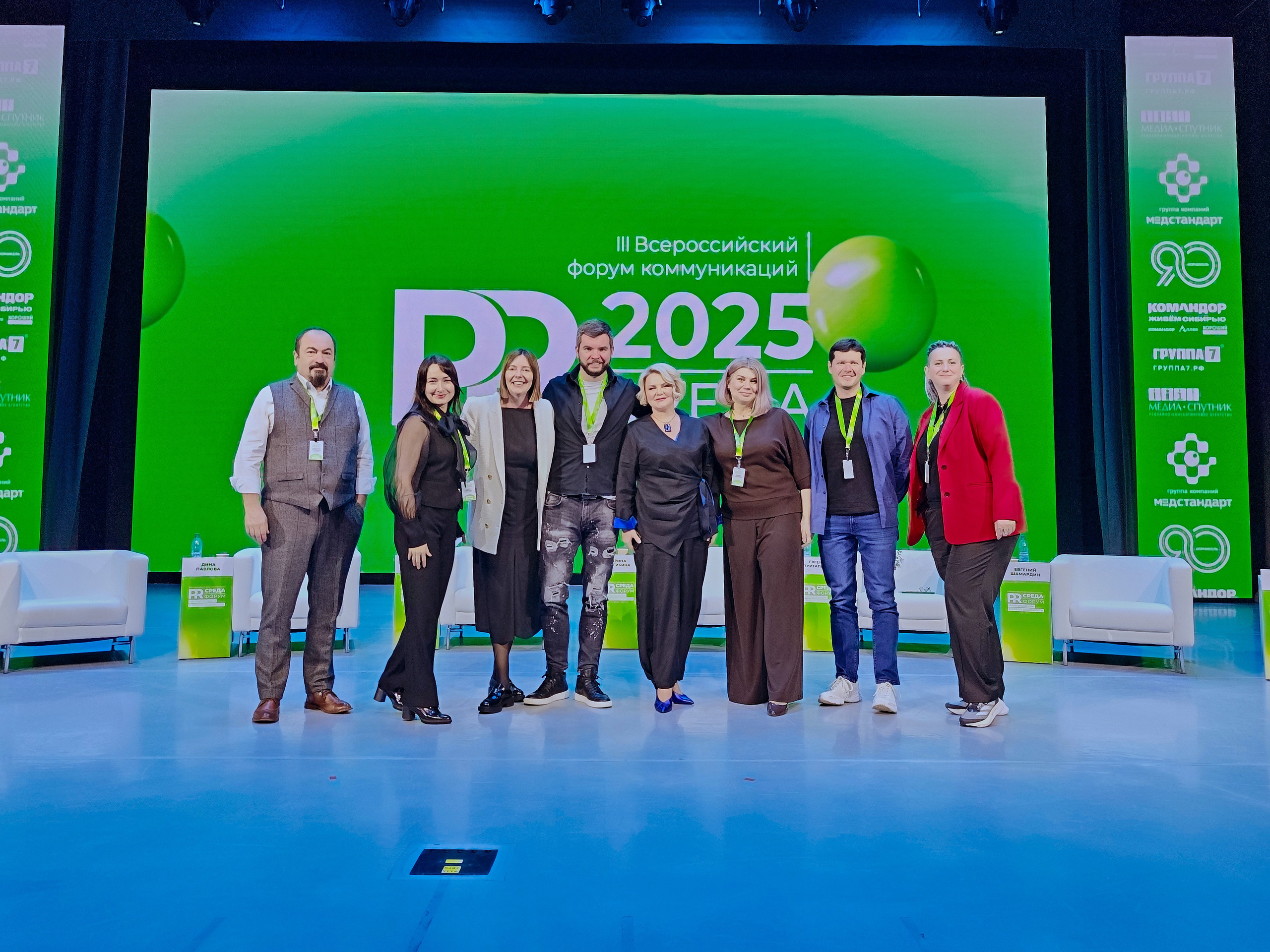 PR Среда в СФУ — СНЯТО НА СМАРТФОН (2 дня съёмок). Фотограф Яковлев Роман — Красноярск