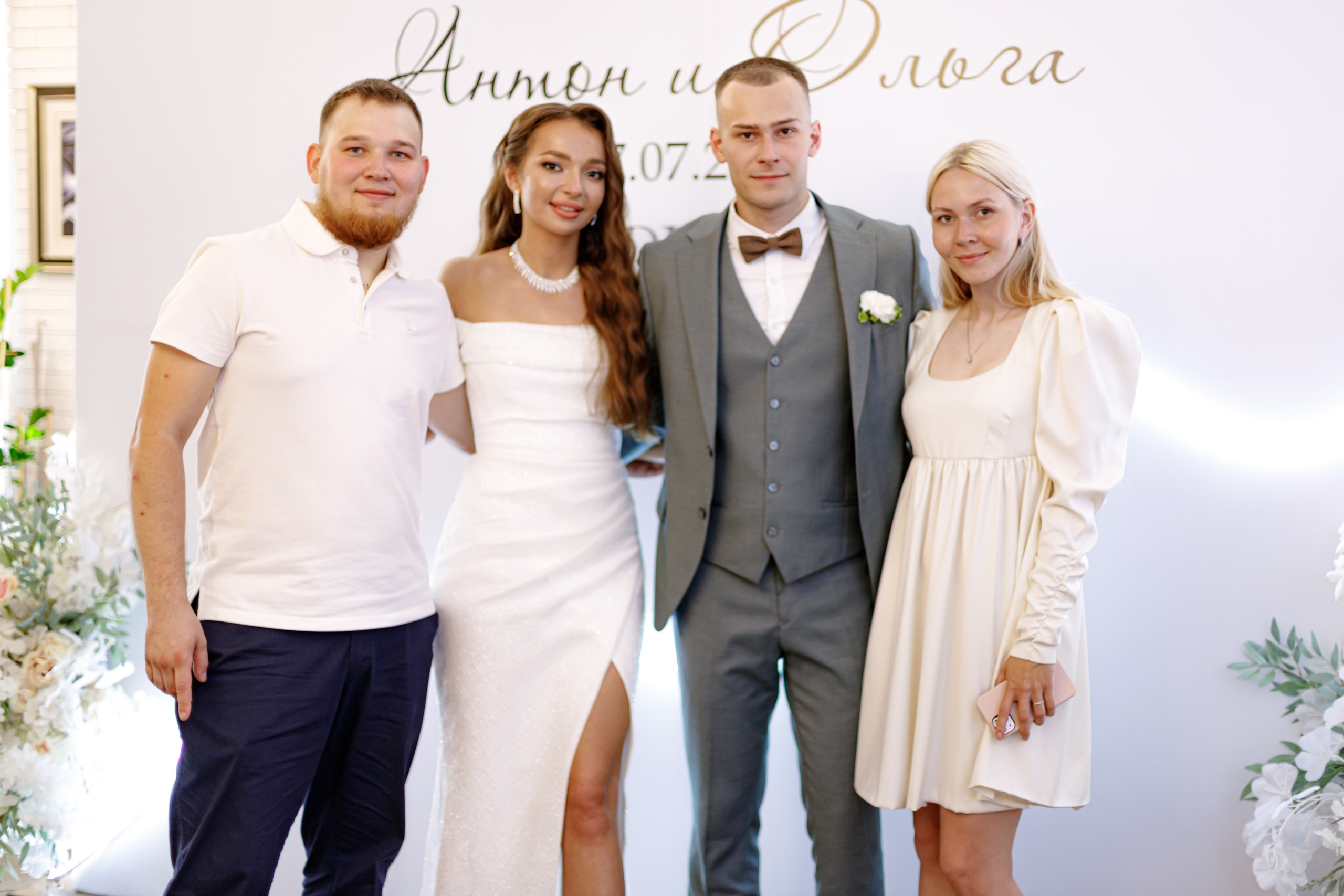 A&O wedding day. Photokarish