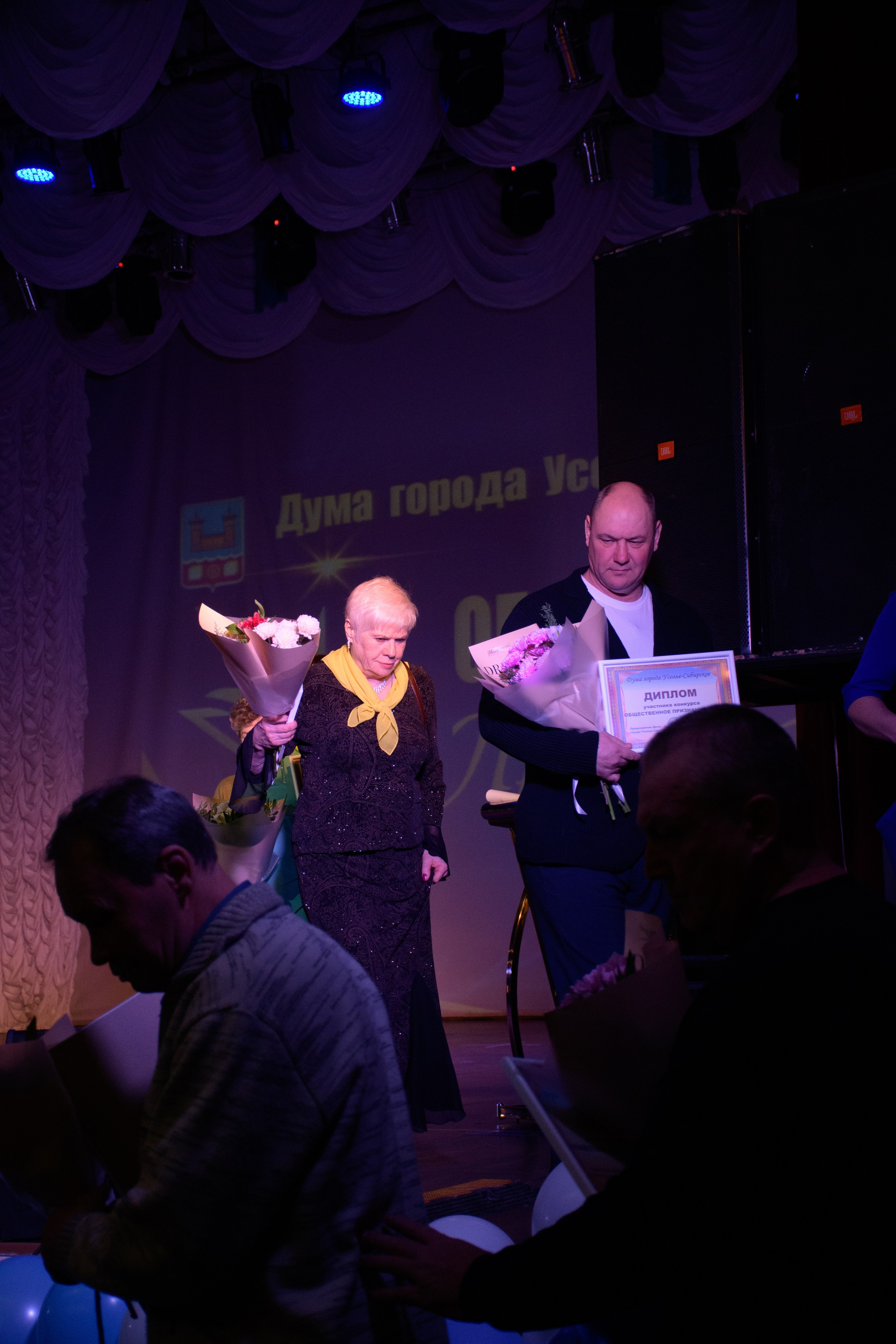 ОБЩЕСТВЕННОЕ ПРИЗНАНИЕ. Photokarish