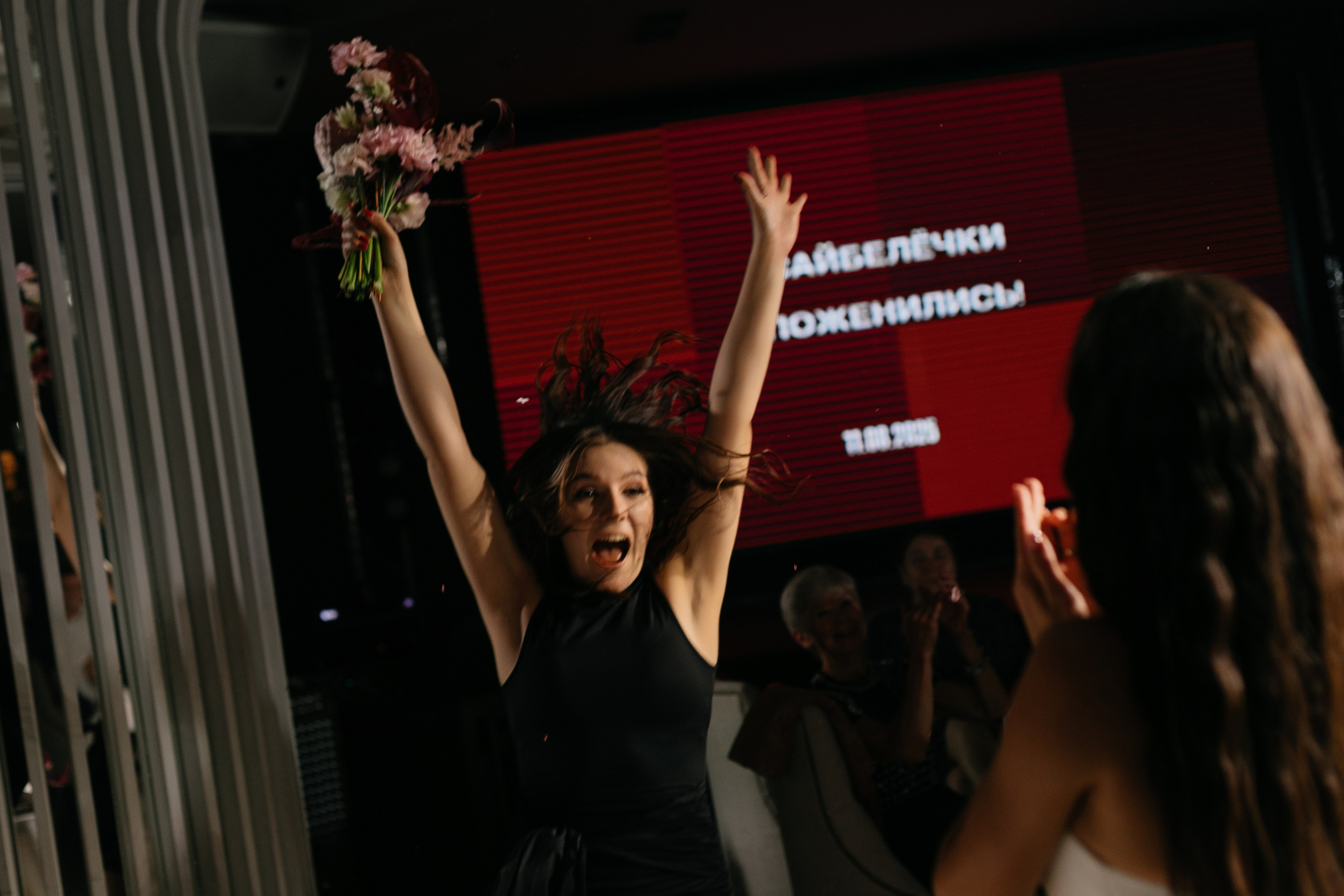 Rain falls down. Главная