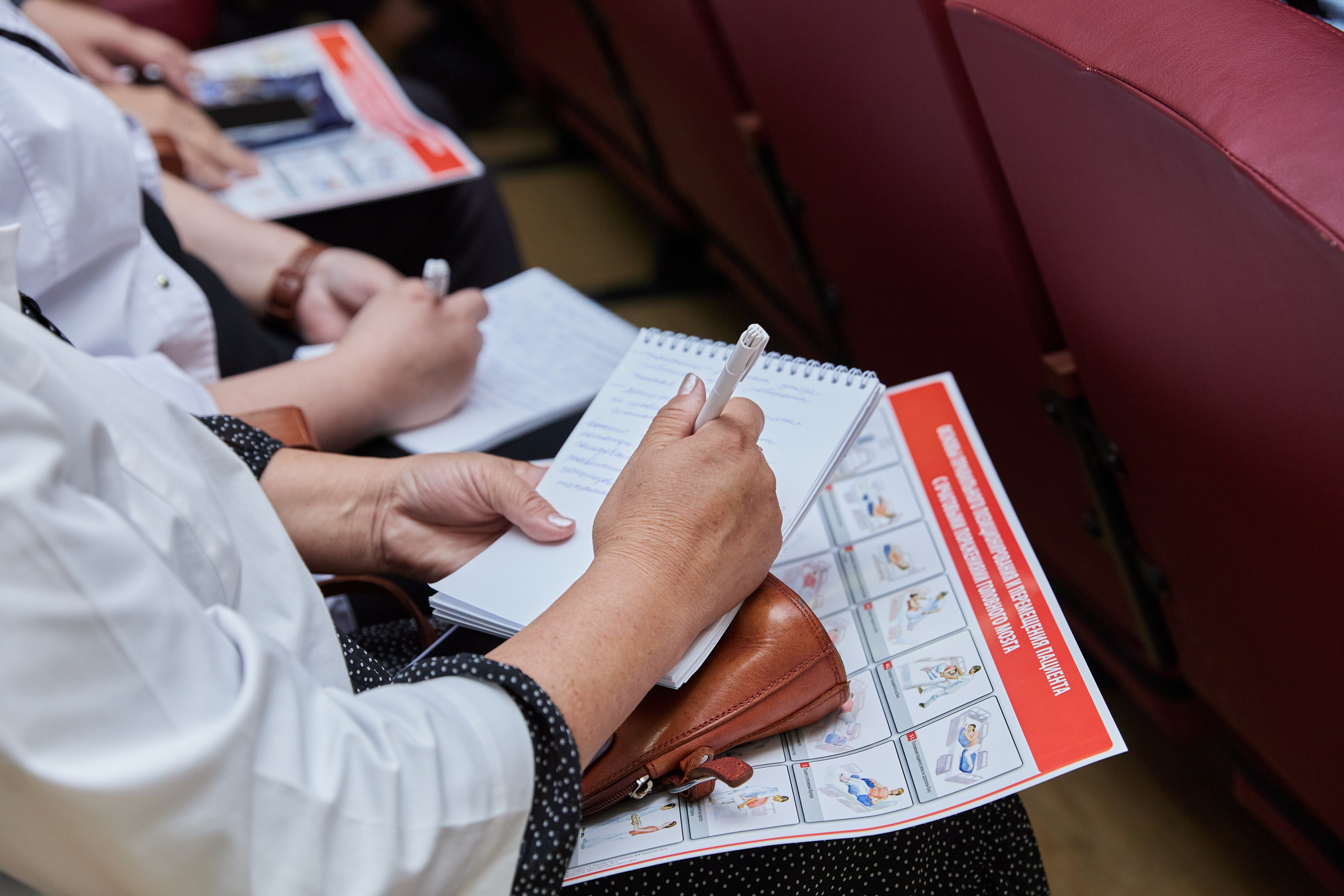 Врачебная конференция. Контент-фотограф в Абакане Наталья Нагибина